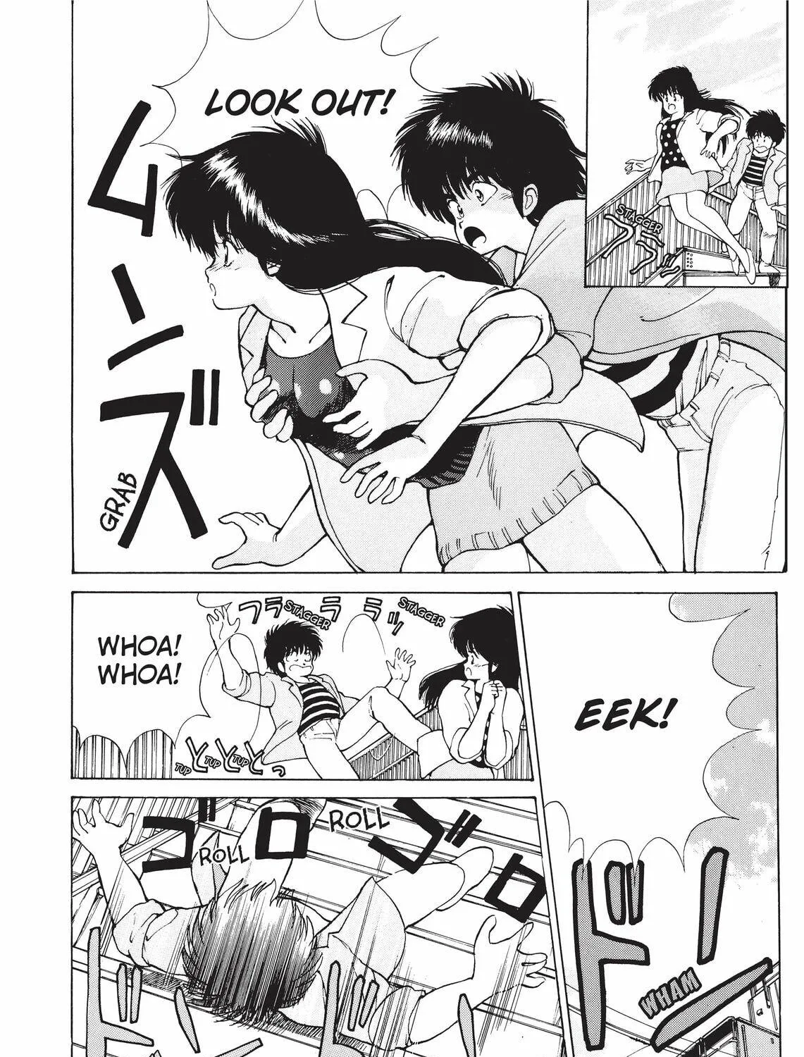 Kimagure Orange Road Chapter 113 page 35 - 