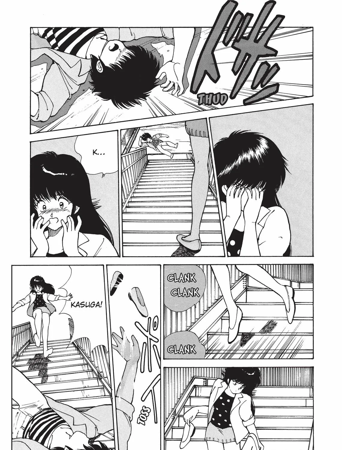Kimagure Orange Road Chapter 113 page 37 - 