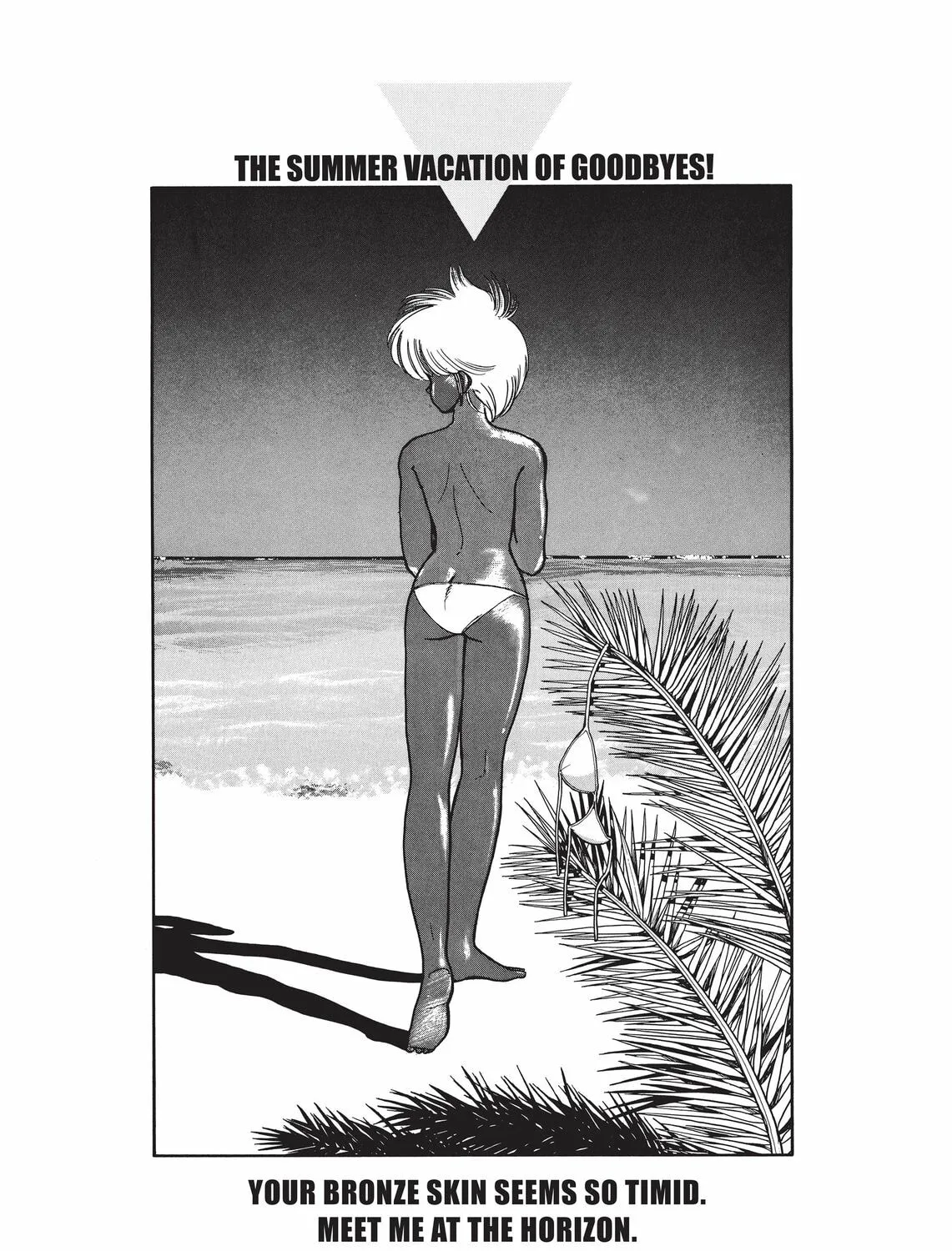 Kimagure Orange Road Chapter 119 page 1 - 
