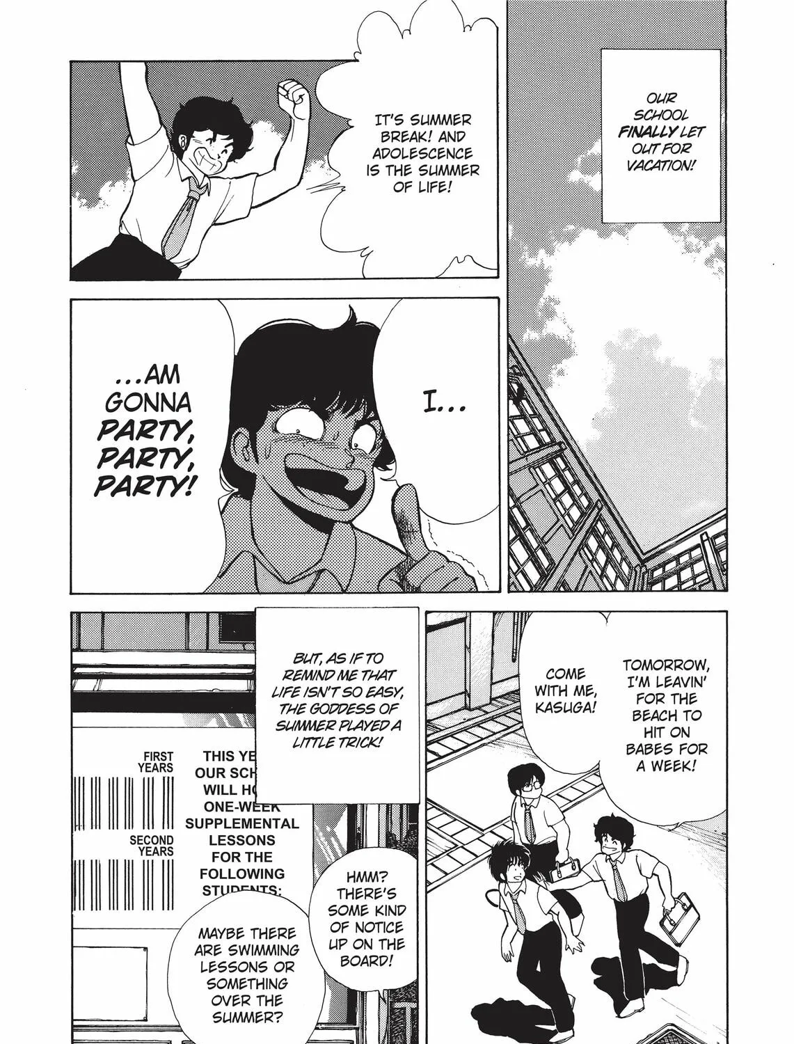 Kimagure Orange Road Chapter 119 page 3 - 
