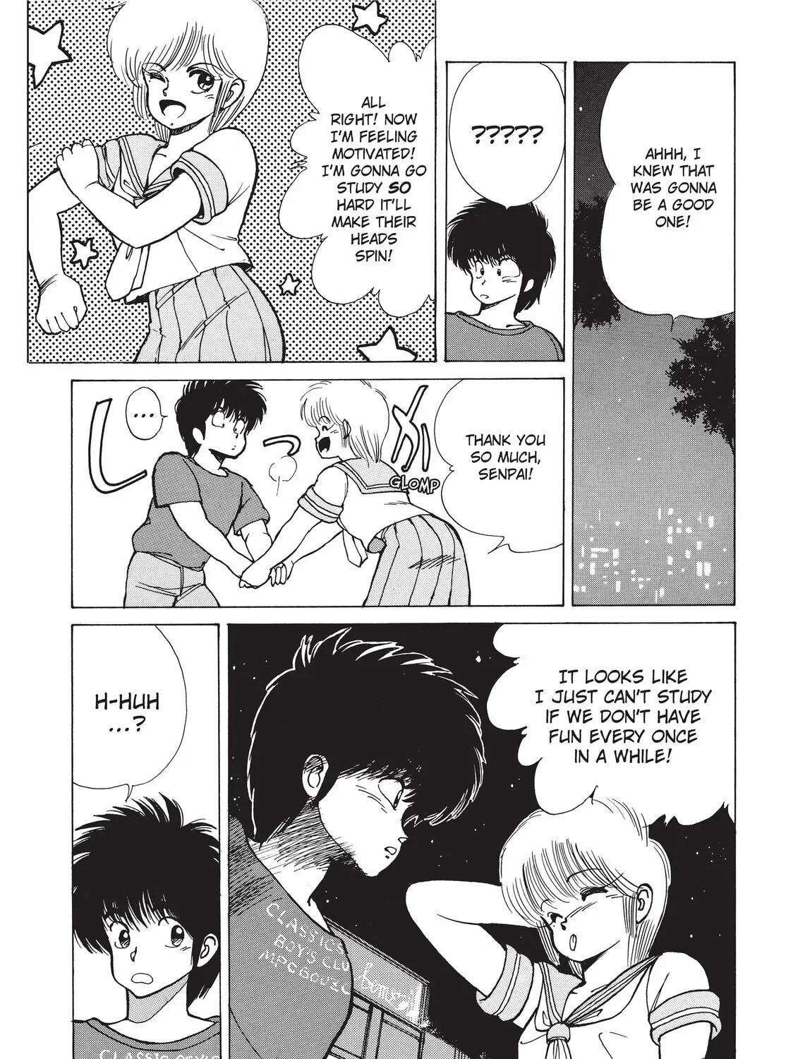 Kimagure Orange Road Chapter 119 page 33 - 