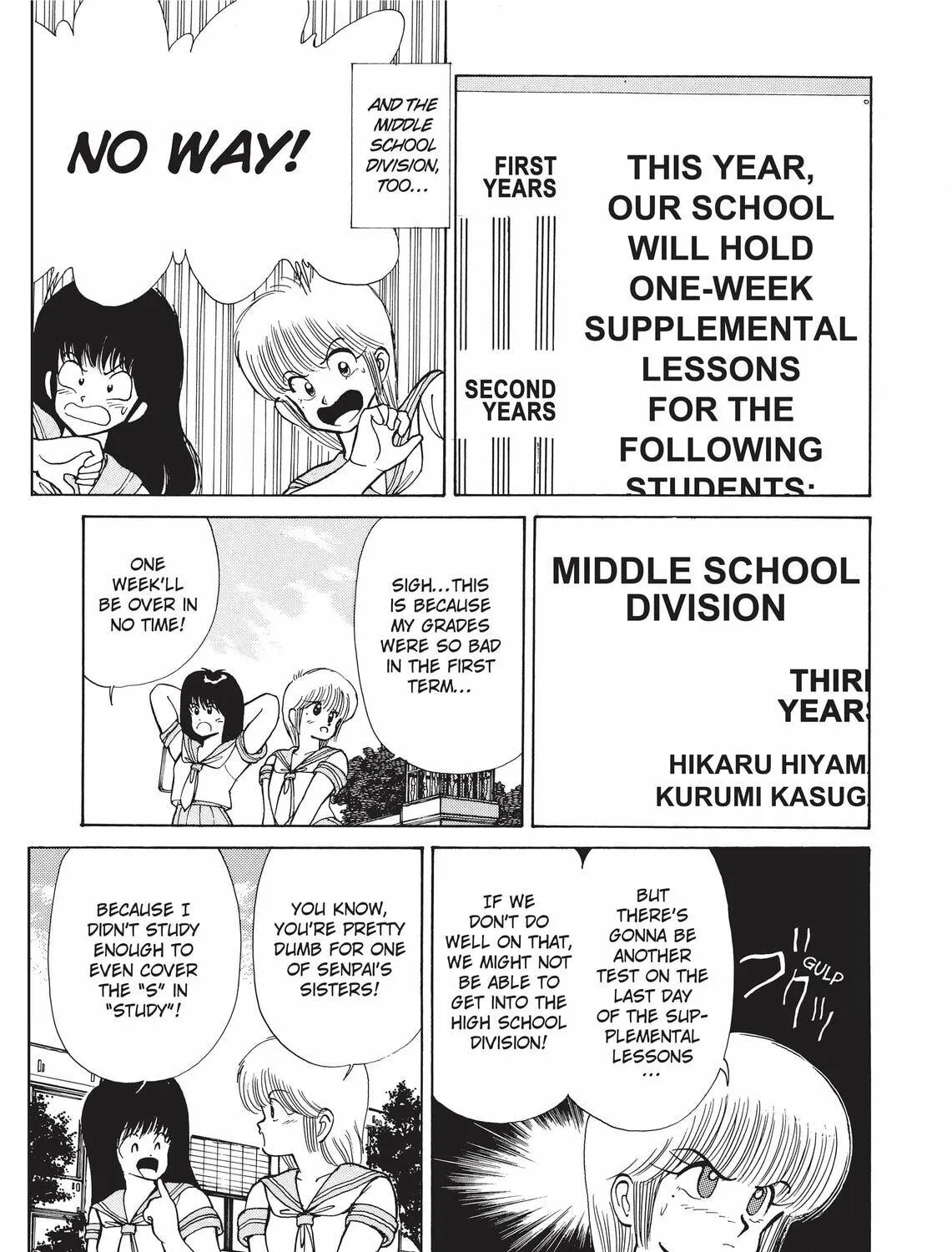 Kimagure Orange Road Chapter 119 page 5 - 