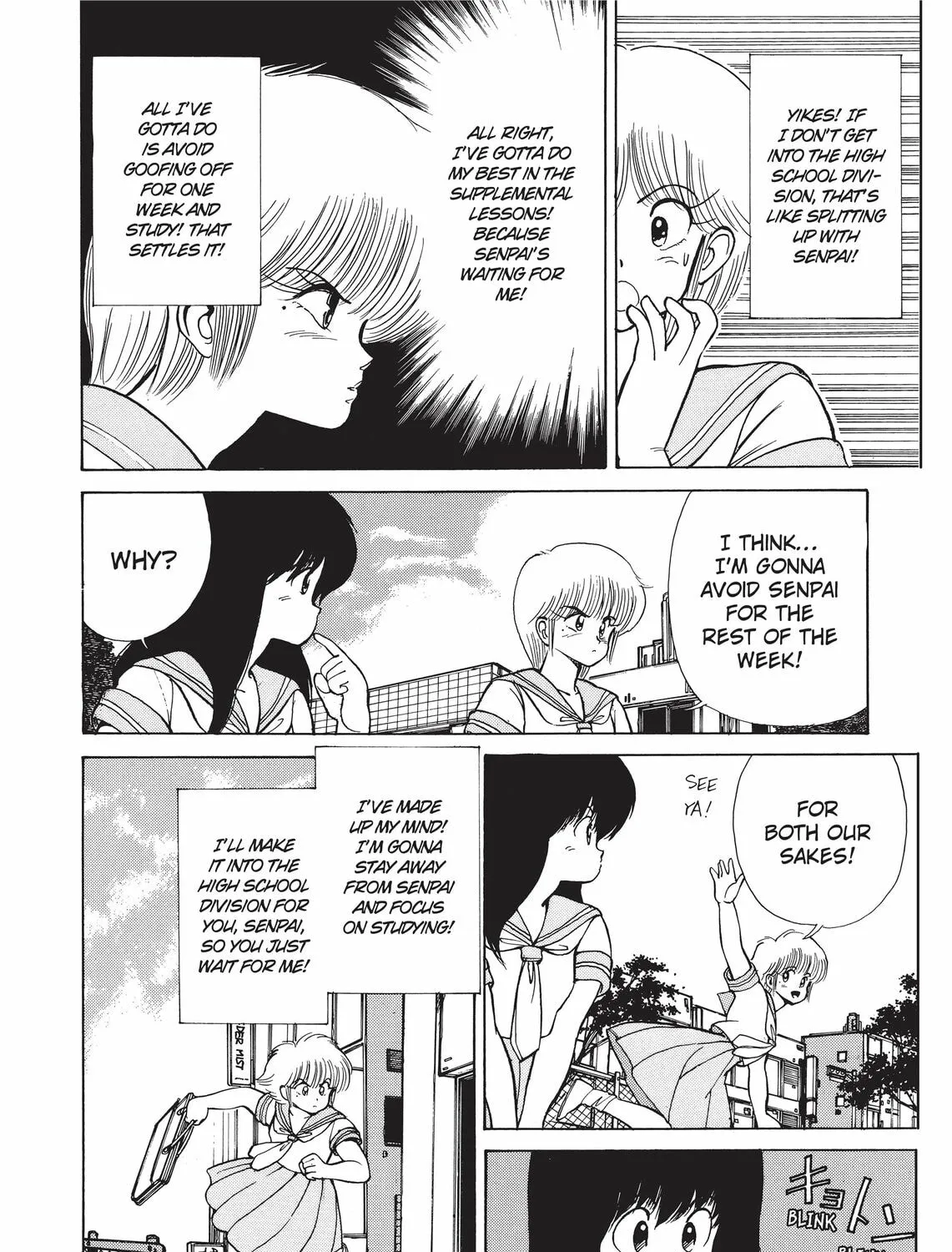 Kimagure Orange Road Chapter 119 page 7 - 