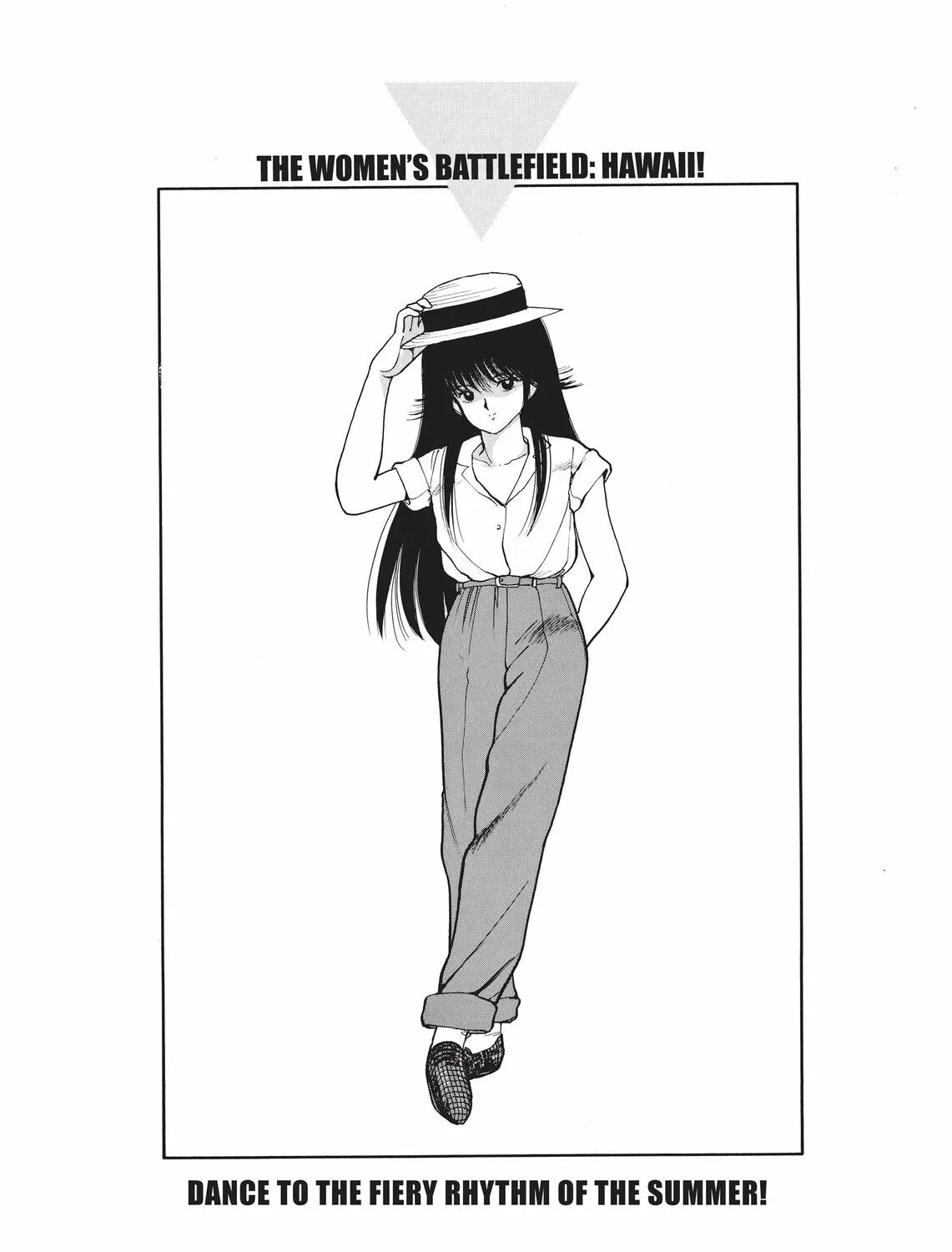 Kimagure Orange Road Chapter 121 page 1 - 