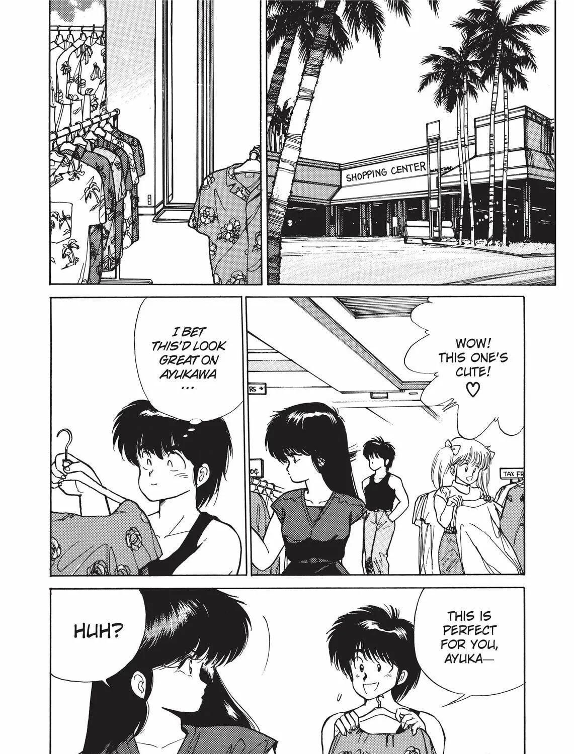 Kimagure Orange Road Chapter 121 page 19 - 