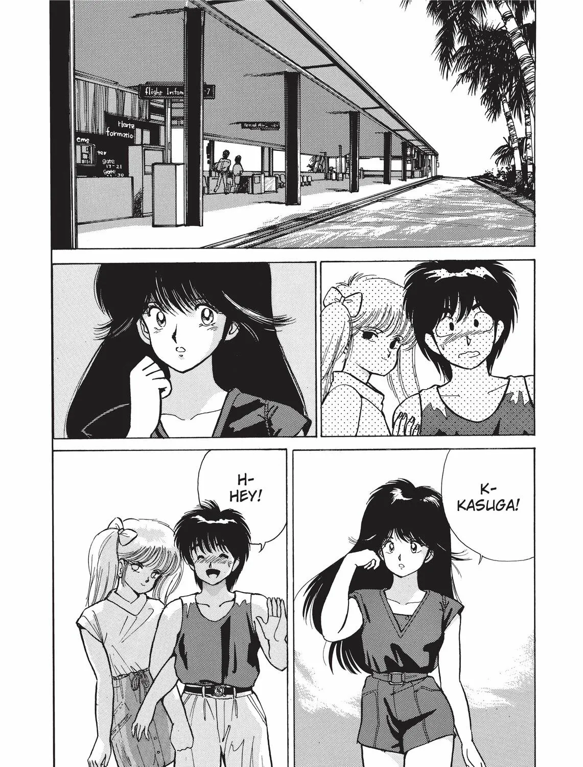 Kimagure Orange Road Chapter 121 page 3 - 