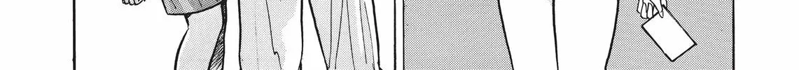 Kimagure Orange Road Chapter 121 page 4 - 