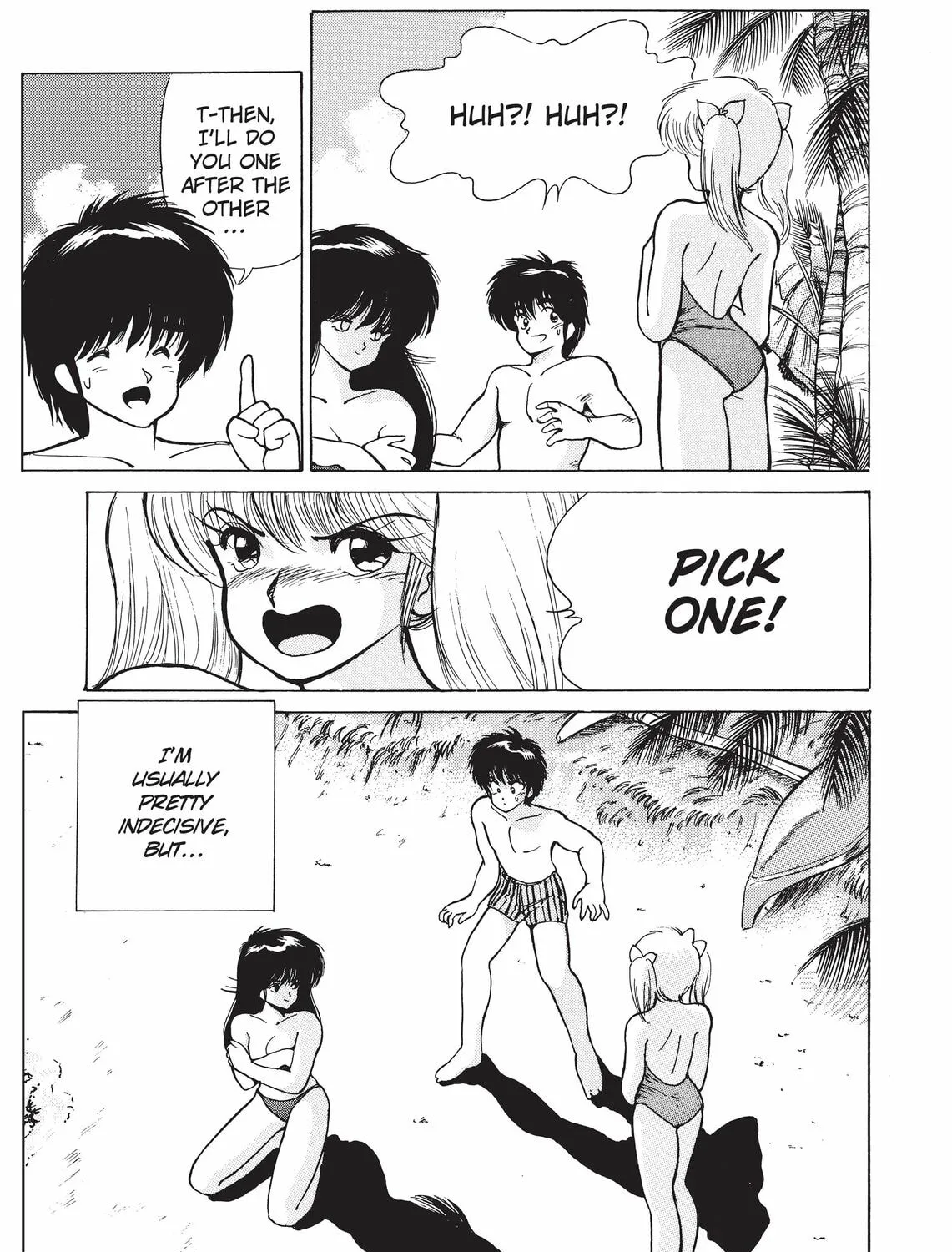 Kimagure Orange Road Chapter 121 page 33 - 
