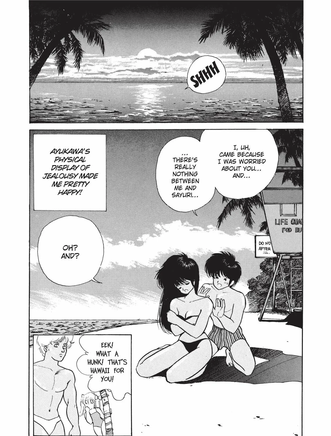 Kimagure Orange Road Chapter 121 page 37 - 