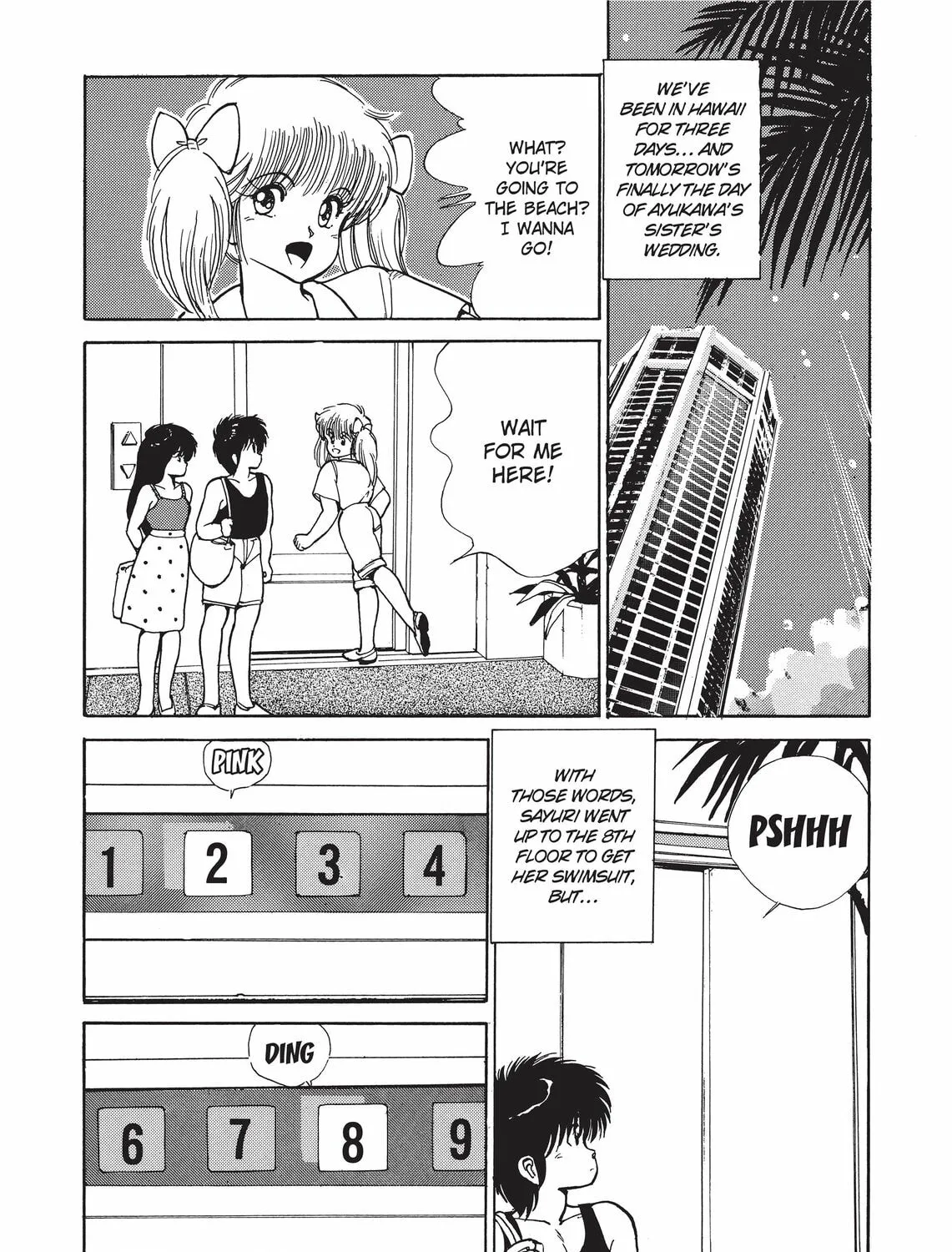 Kimagure Orange Road Chapter 122 page 3 - 