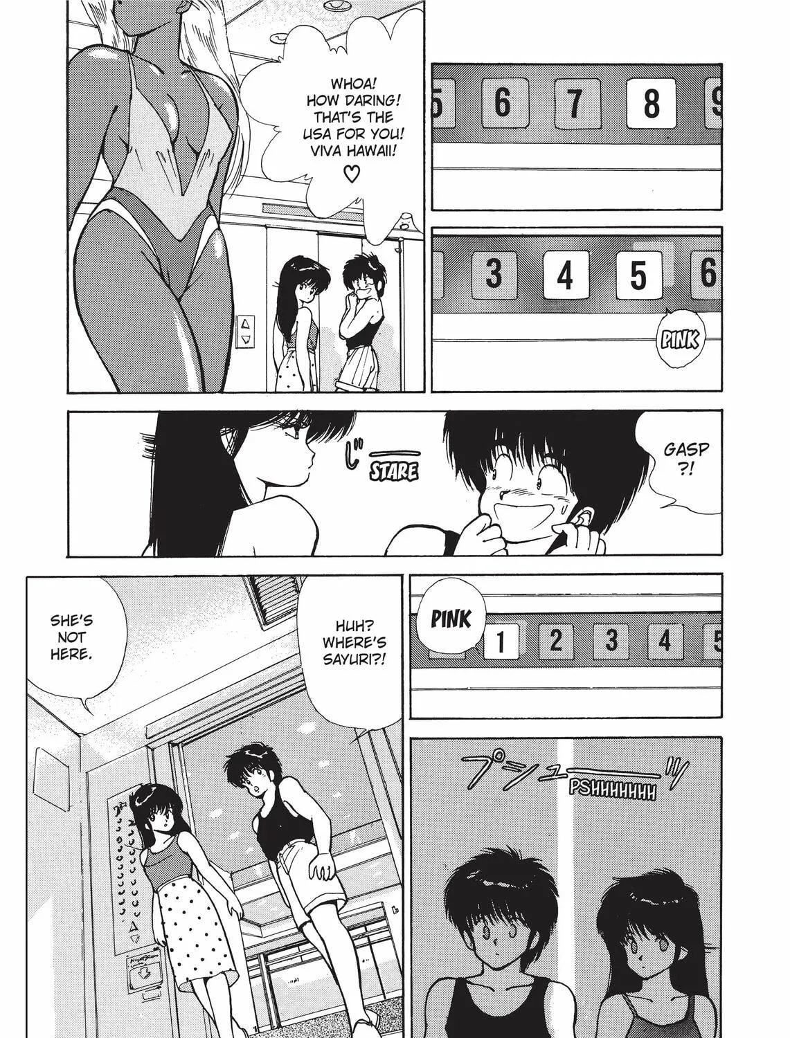 Kimagure Orange Road Chapter 122 page 5 - 