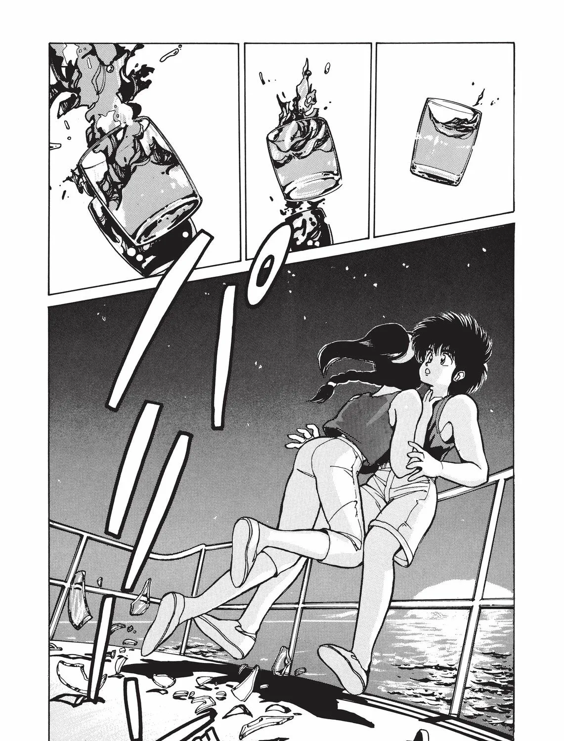 Kimagure Orange Road Chapter 123 page 3 - 