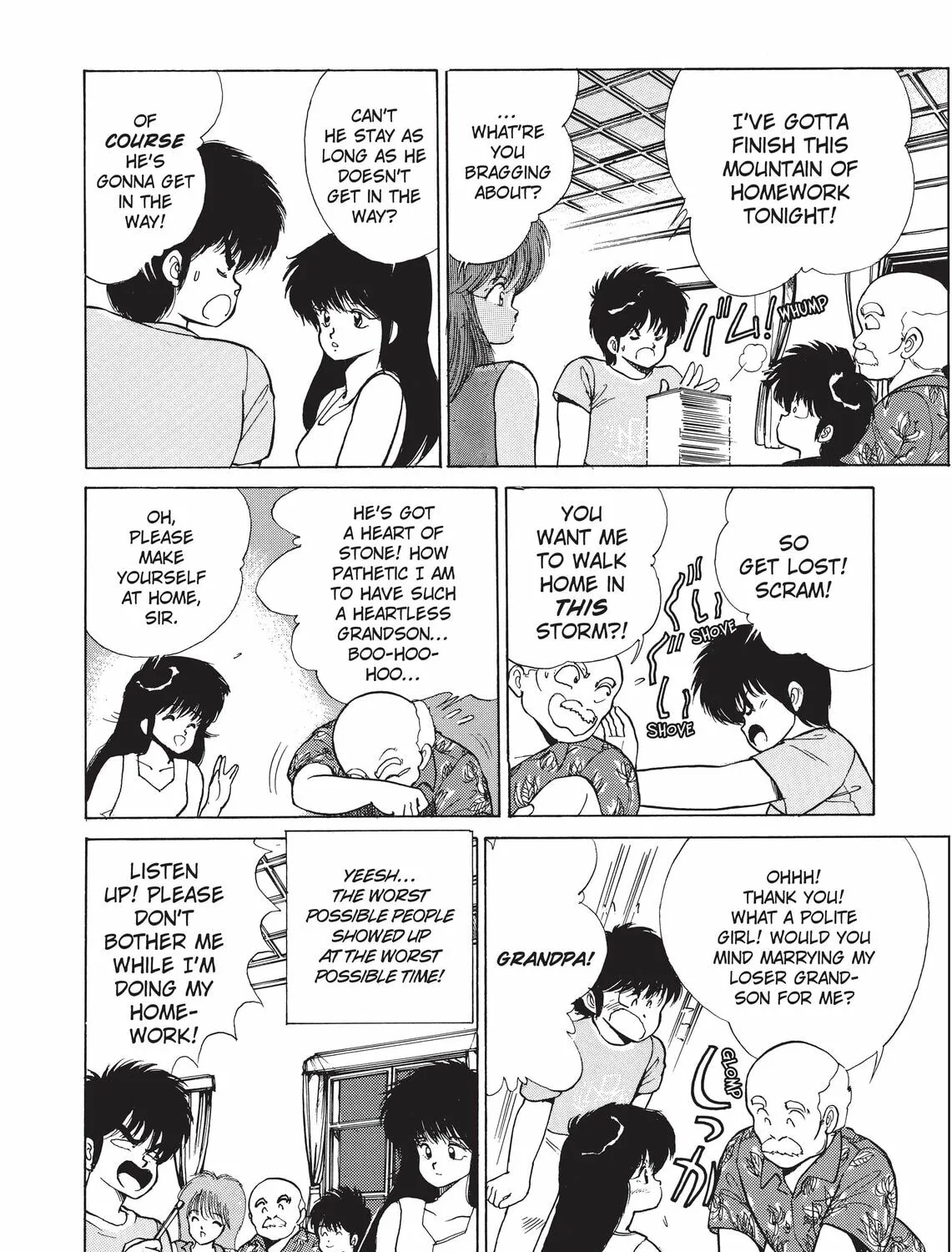 Kimagure Orange Road Chapter 124 page 13 - 