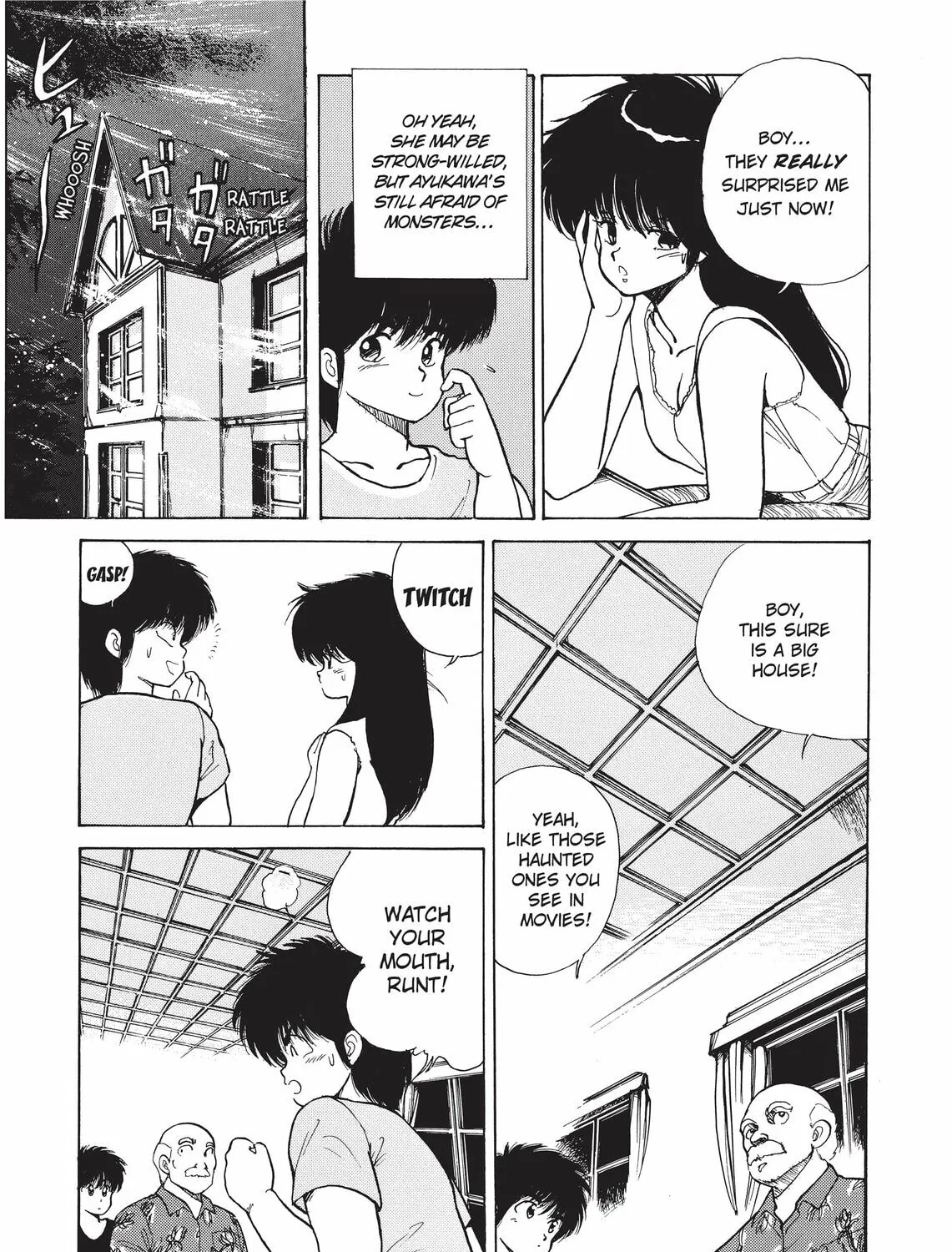 Kimagure Orange Road Chapter 124 page 15 - 