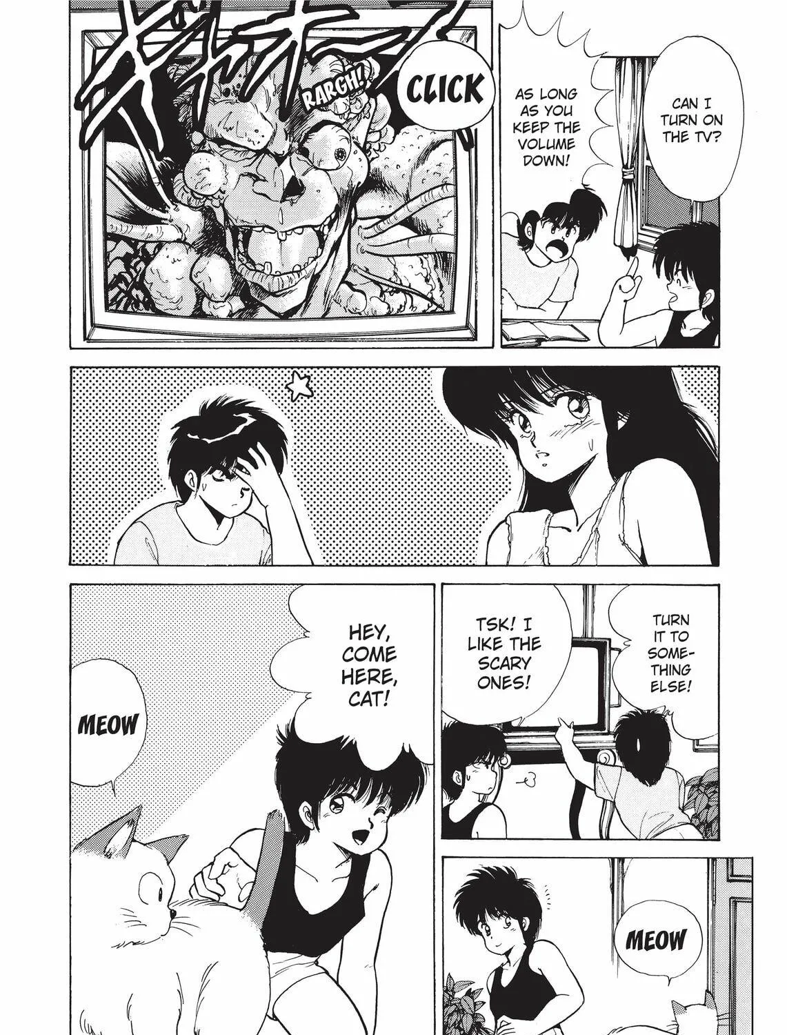 Kimagure Orange Road Chapter 124 page 17 - 