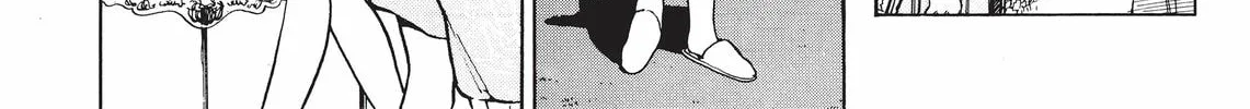 Kimagure Orange Road Chapter 124 page 22 - 