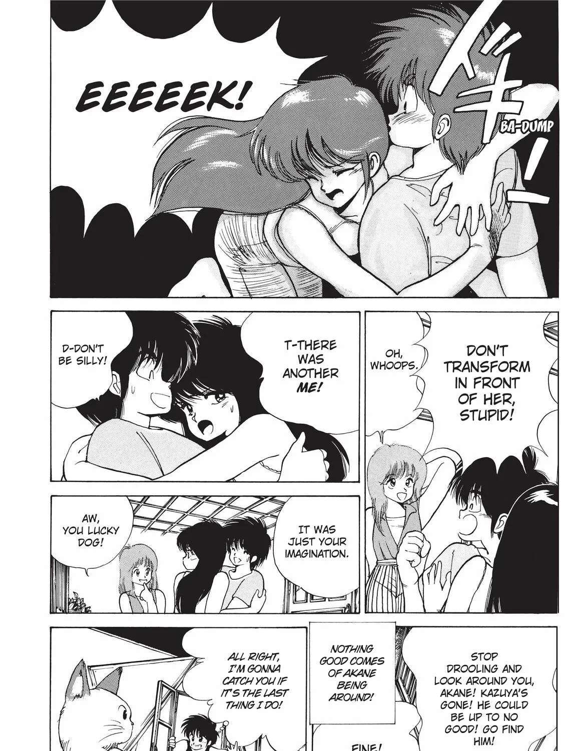 Kimagure Orange Road Chapter 124 page 25 - 