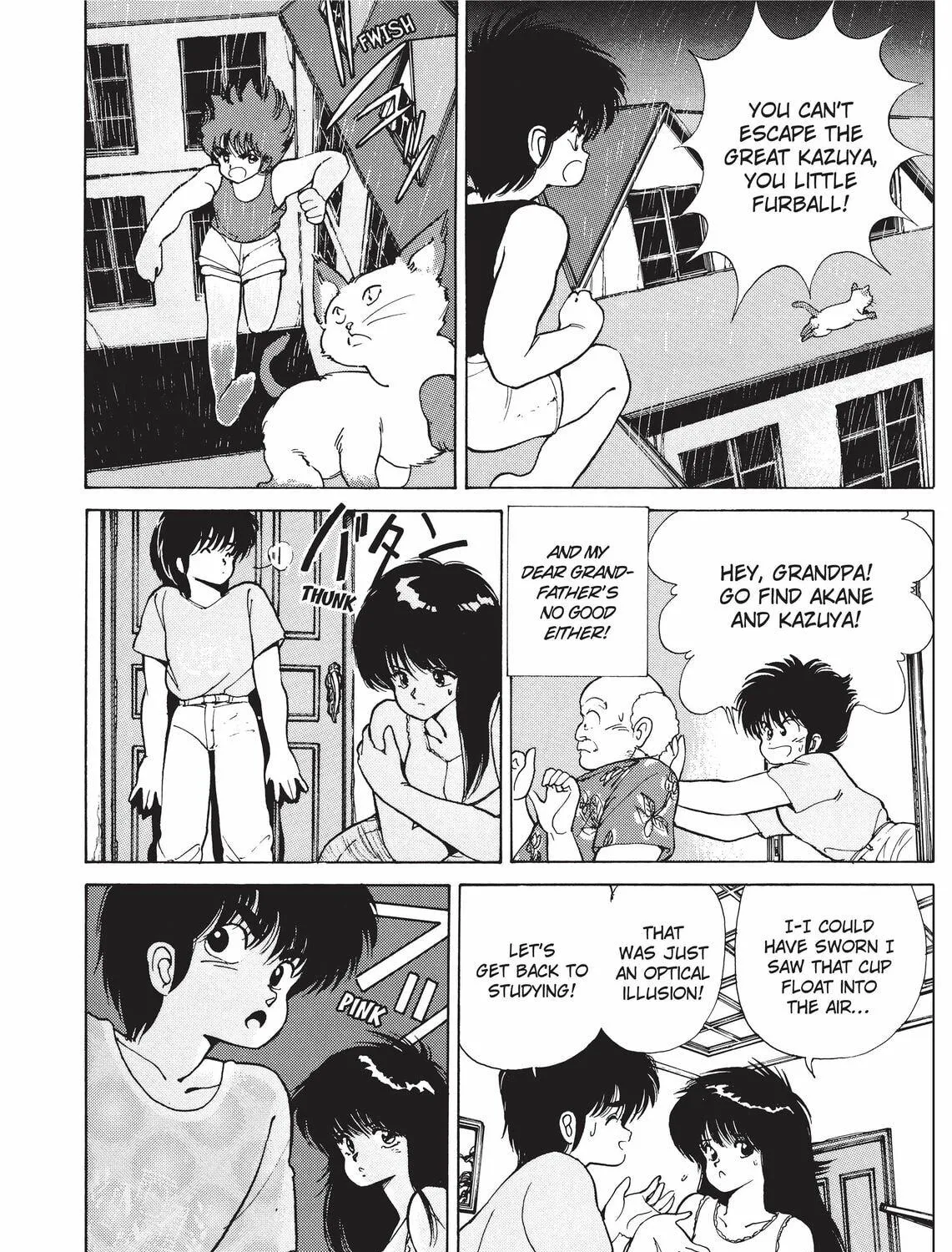 Kimagure Orange Road Chapter 124 page 29 - 