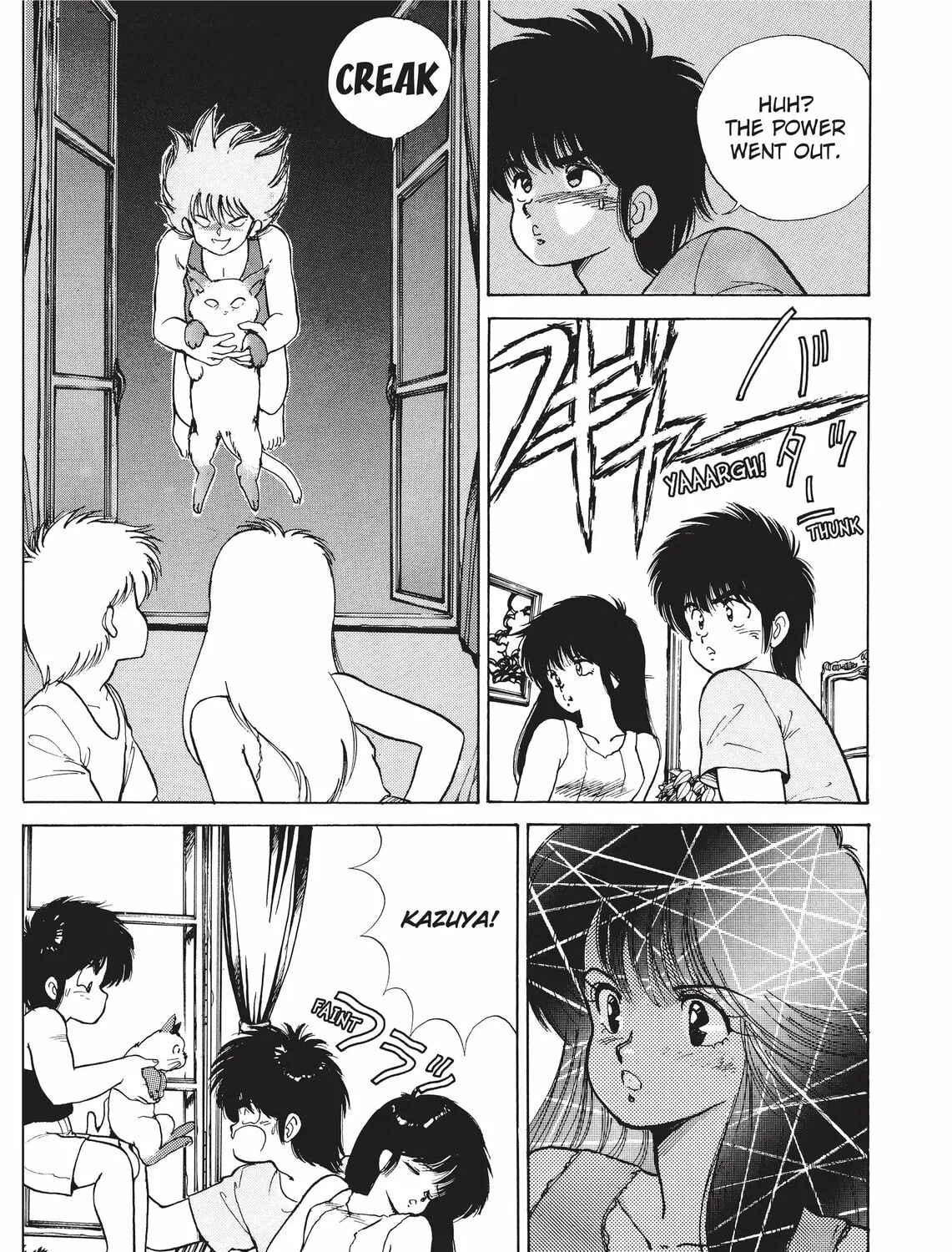 Kimagure Orange Road Chapter 124 page 31 - 