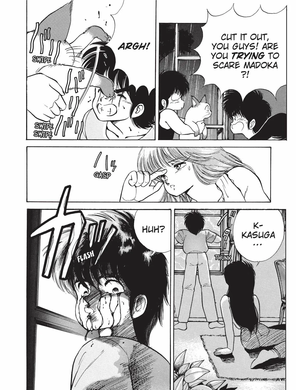 Kimagure Orange Road Chapter 124 page 33 - 