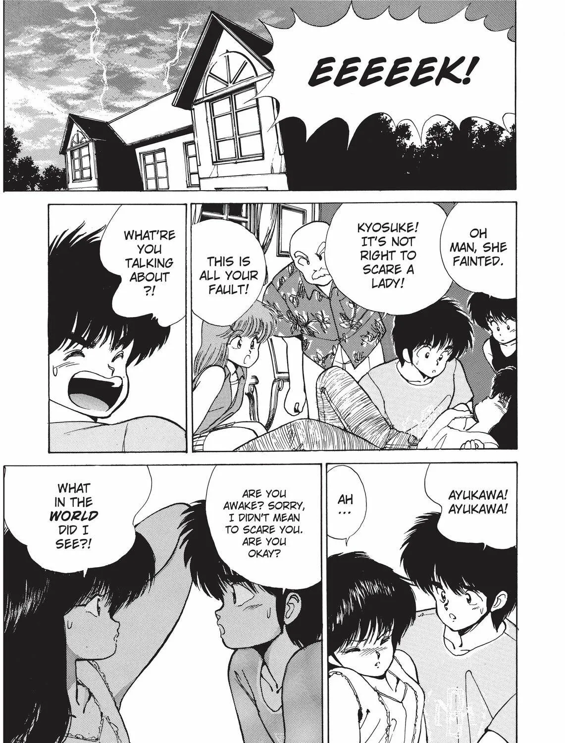 Kimagure Orange Road Chapter 124 page 35 - 