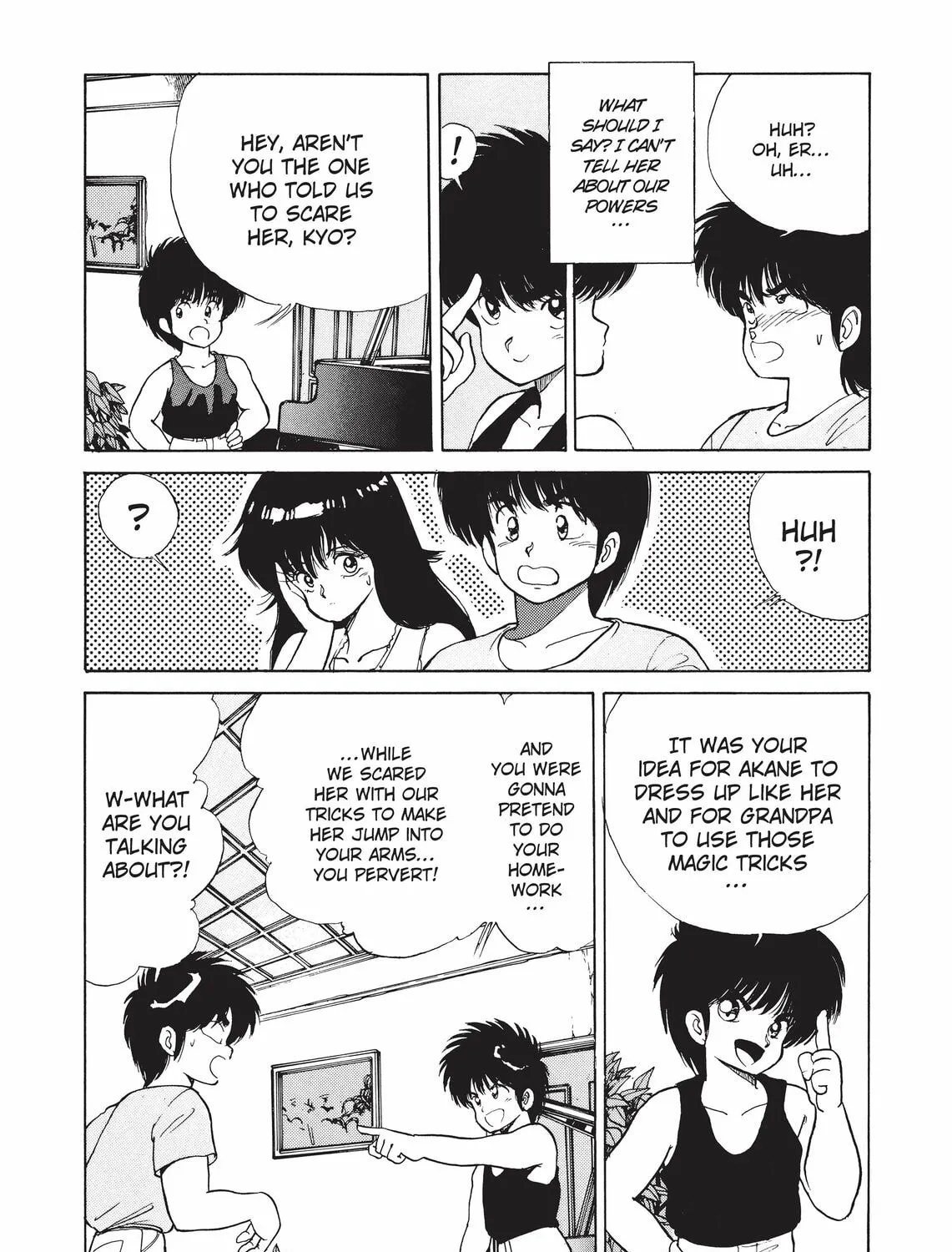 Kimagure Orange Road Chapter 124 page 37 - 