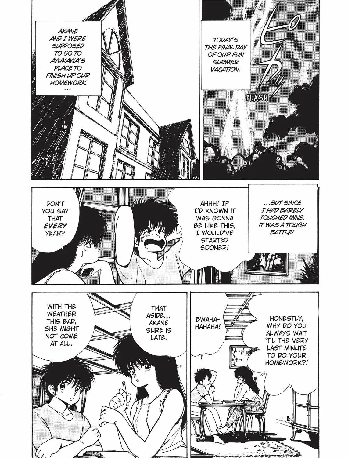 Kimagure Orange Road Chapter 124 page 5 - 