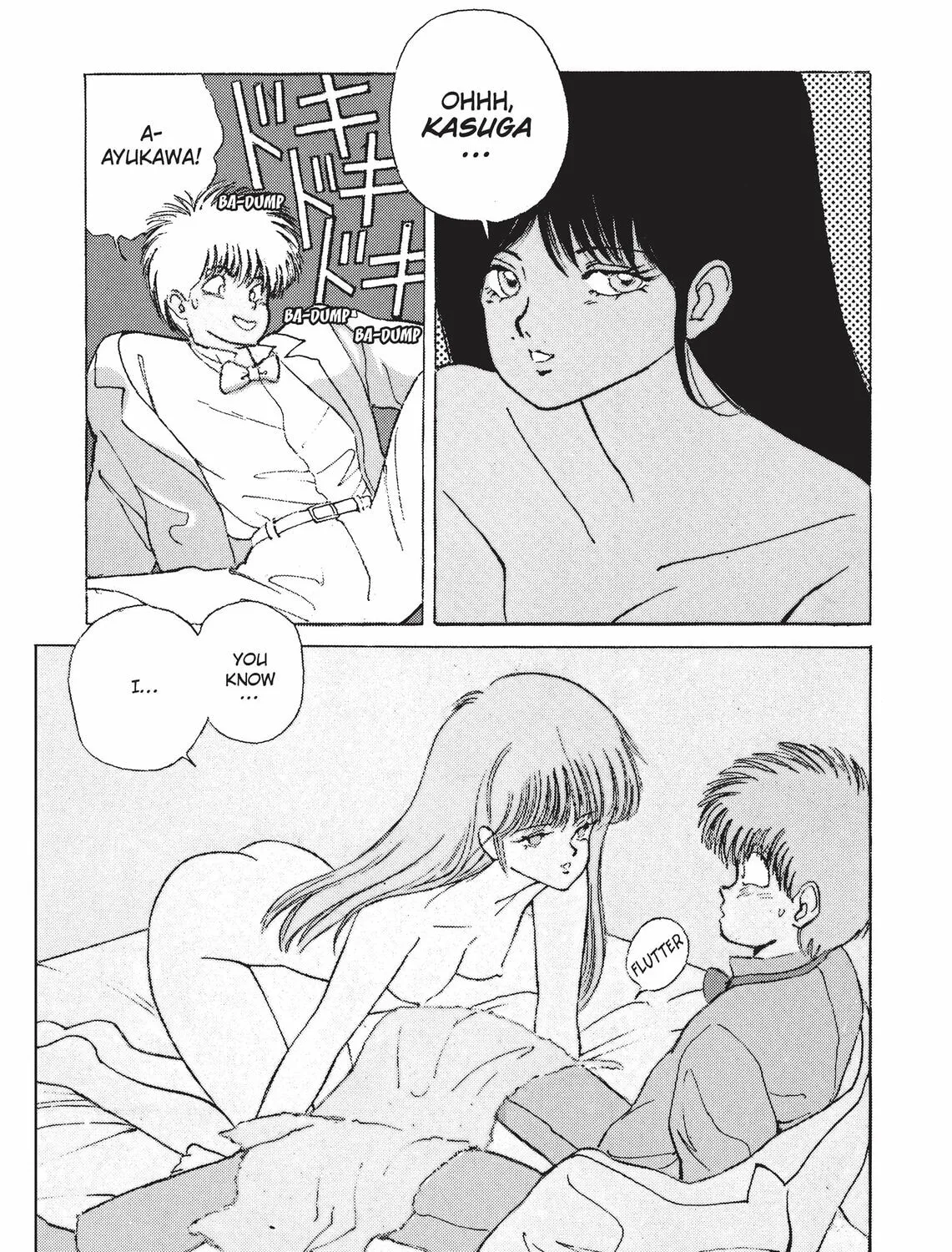 Kimagure Orange Road Chapter 127 page 3 - 