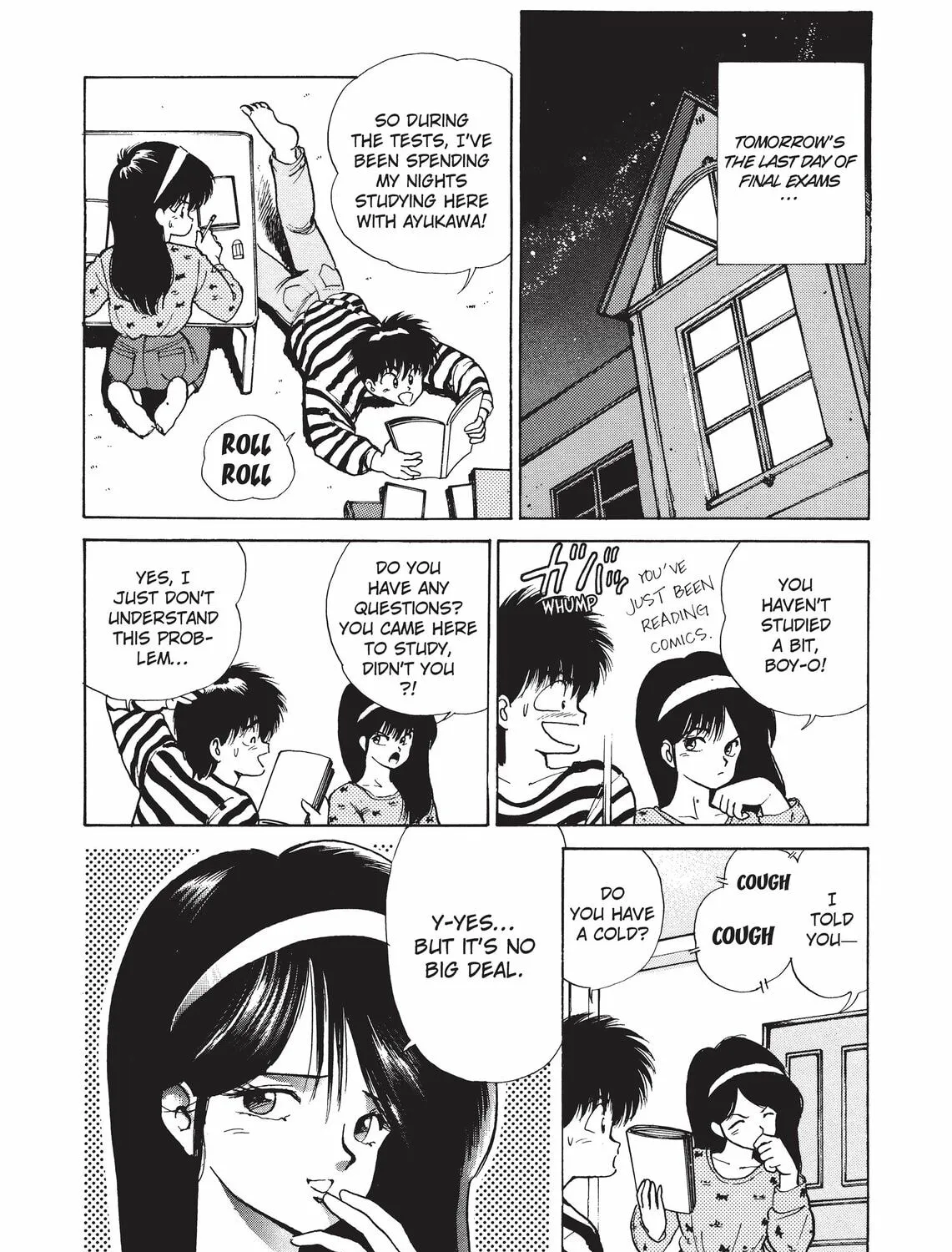 Kimagure Orange Road Chapter 129 page 1 - 
