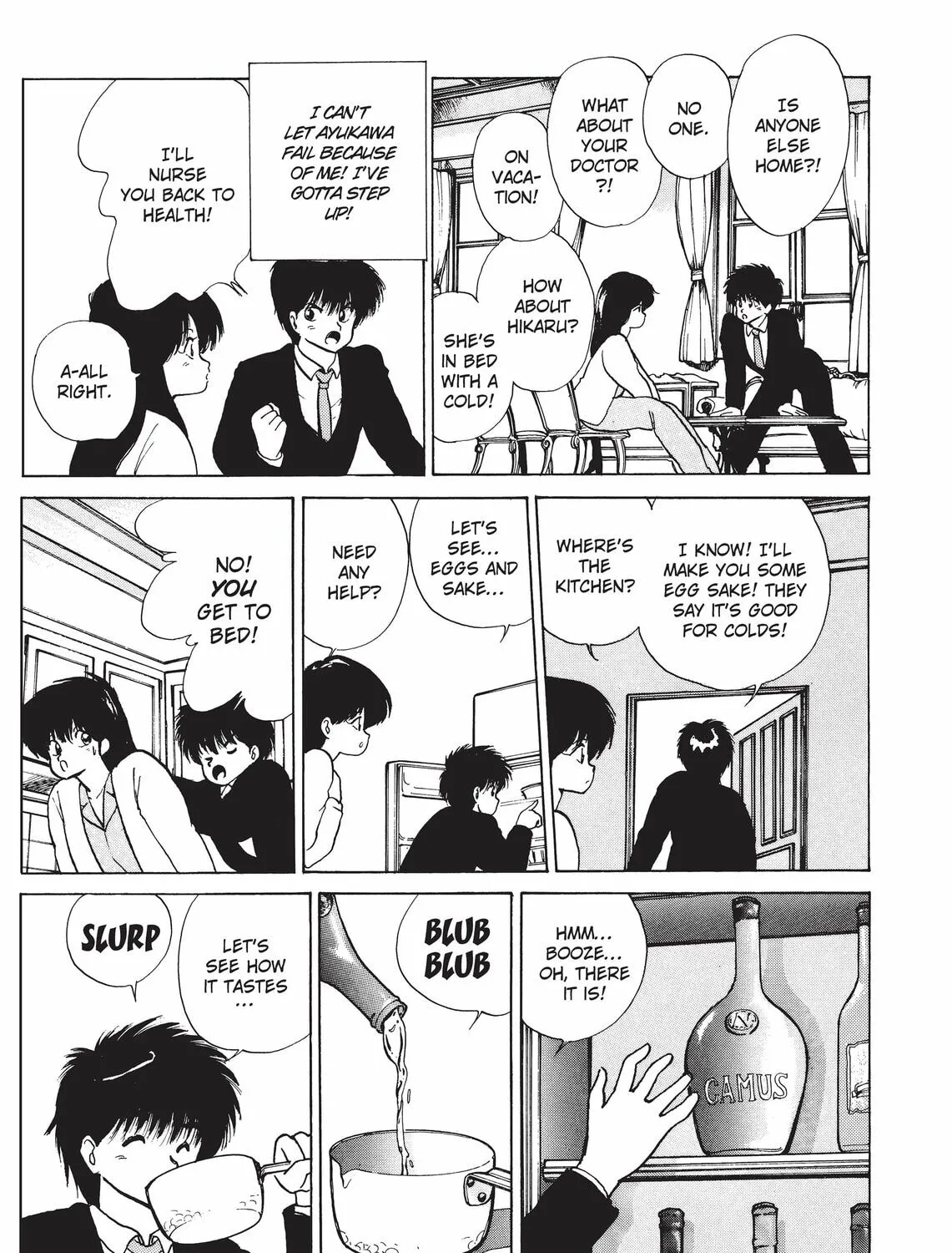Kimagure Orange Road Chapter 129 page 15 - 
