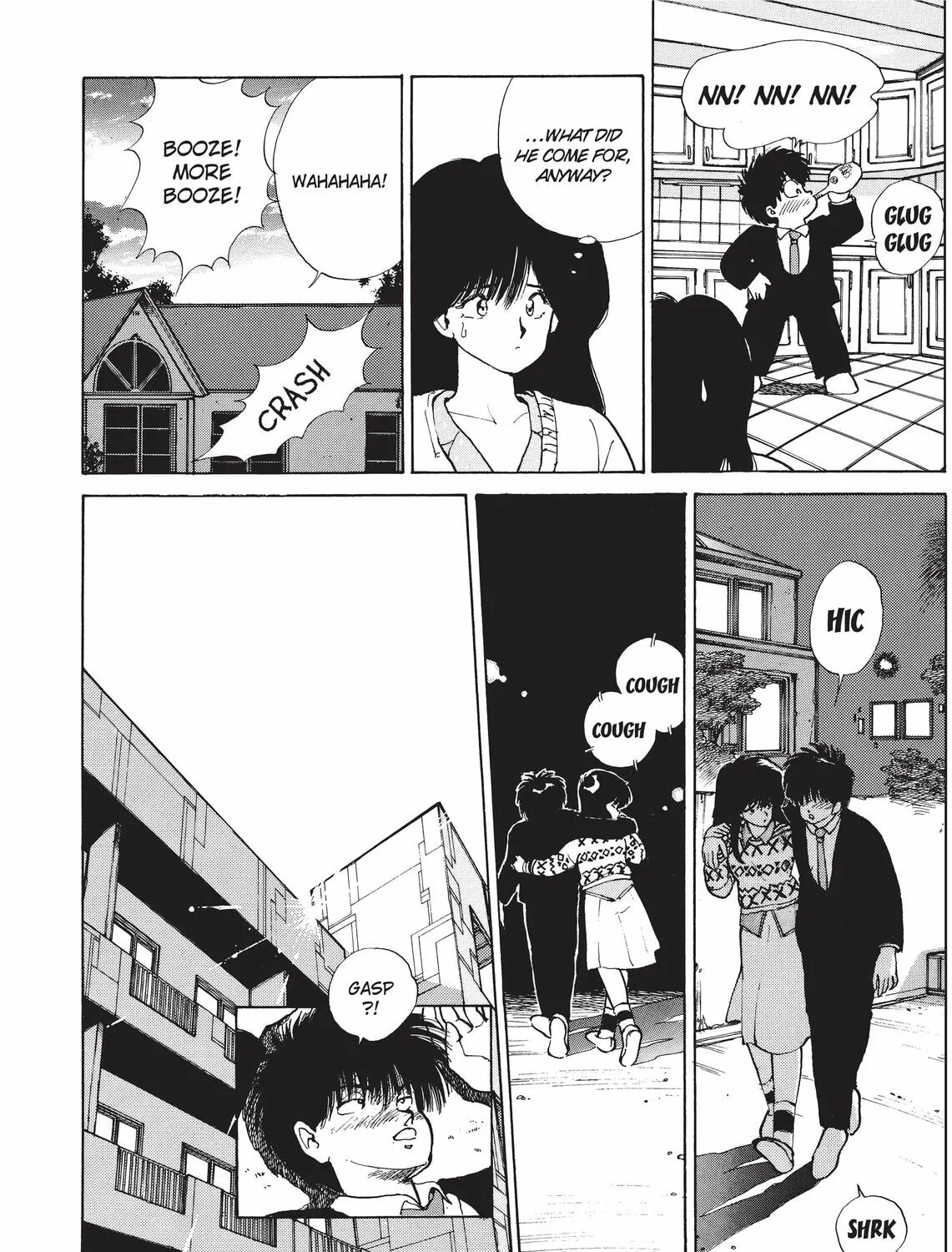 Kimagure Orange Road Chapter 129 page 21 - 