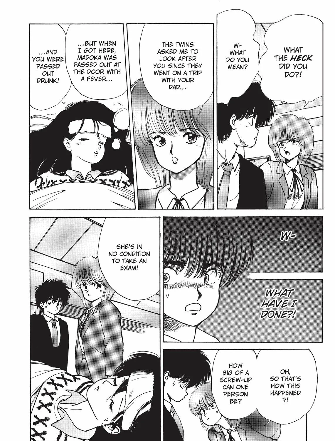 Kimagure Orange Road Chapter 129 page 25 - 