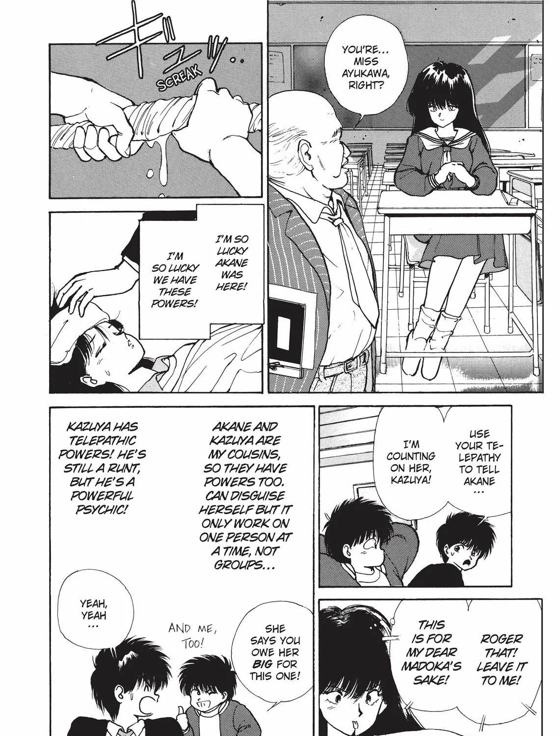 Kimagure Orange Road Chapter 129 page 29 - 
