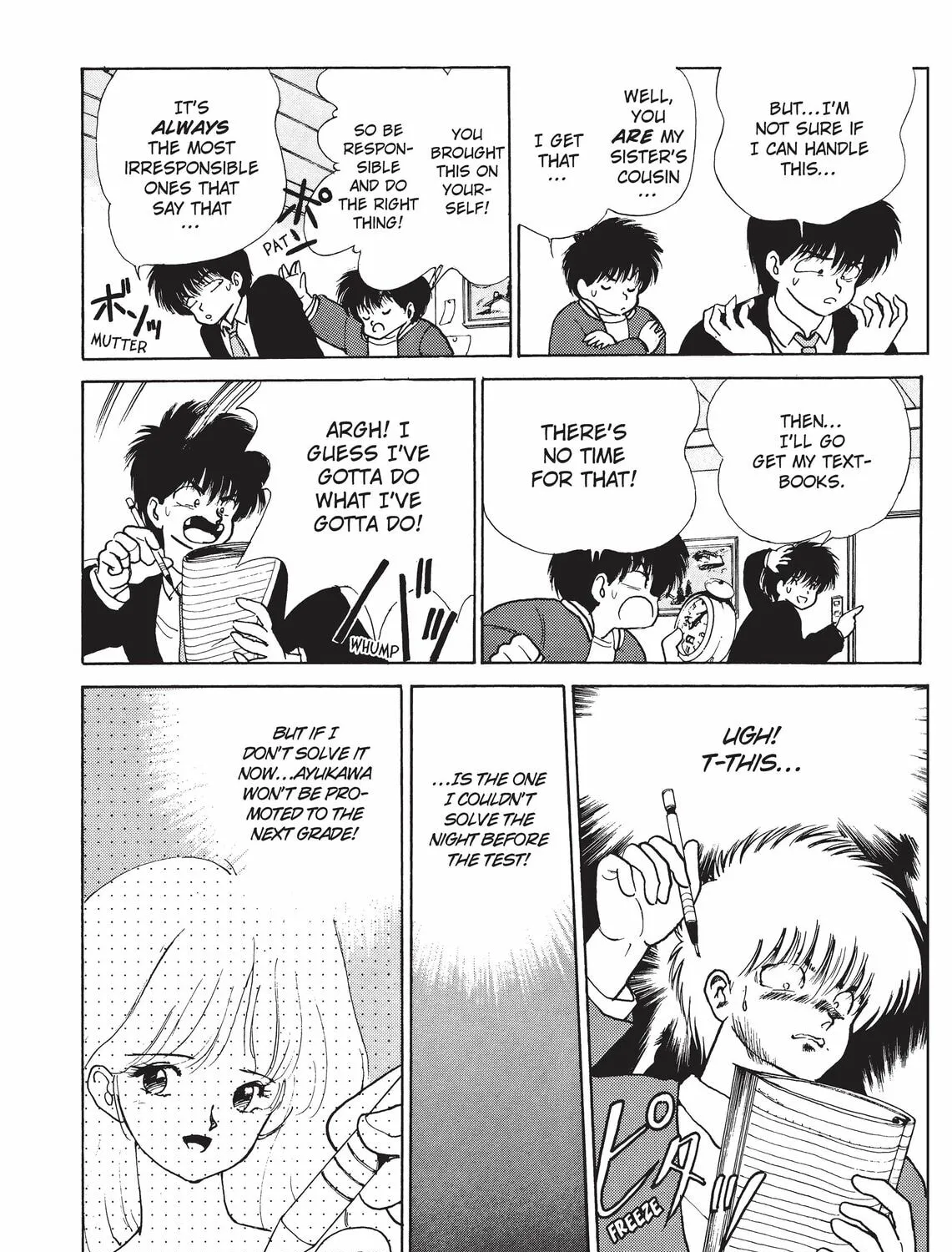 Kimagure Orange Road Chapter 129 page 33 - 