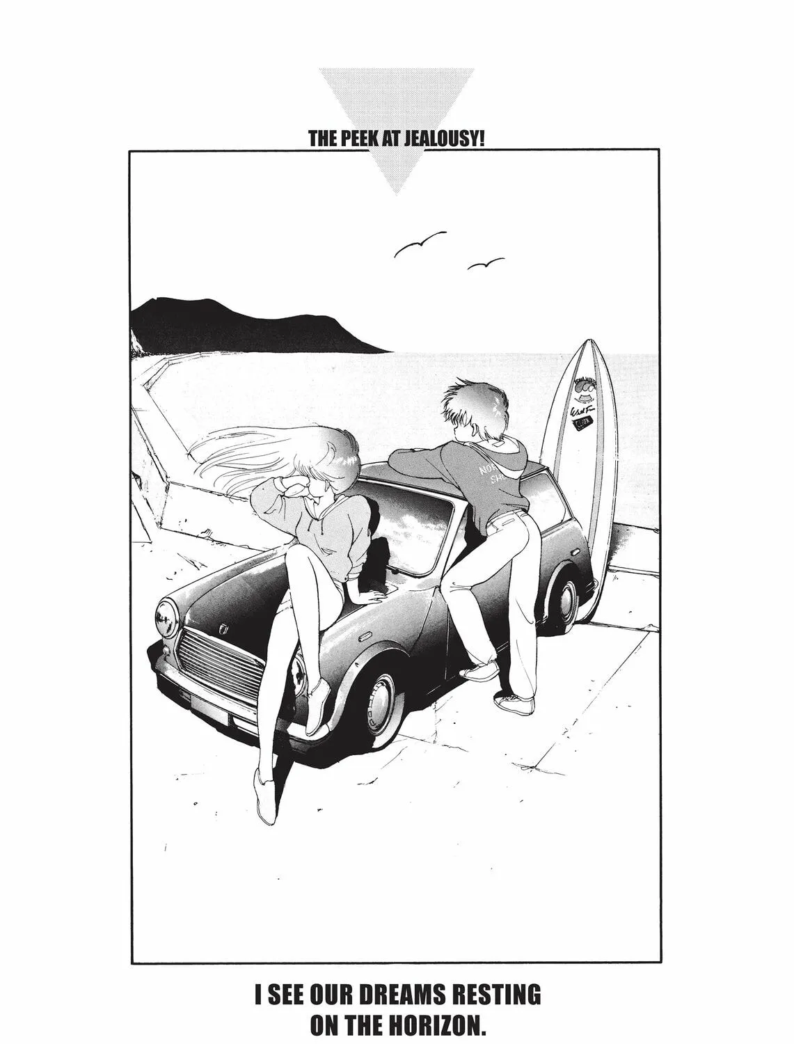 Kimagure Orange Road Chapter 131 page 1 - 