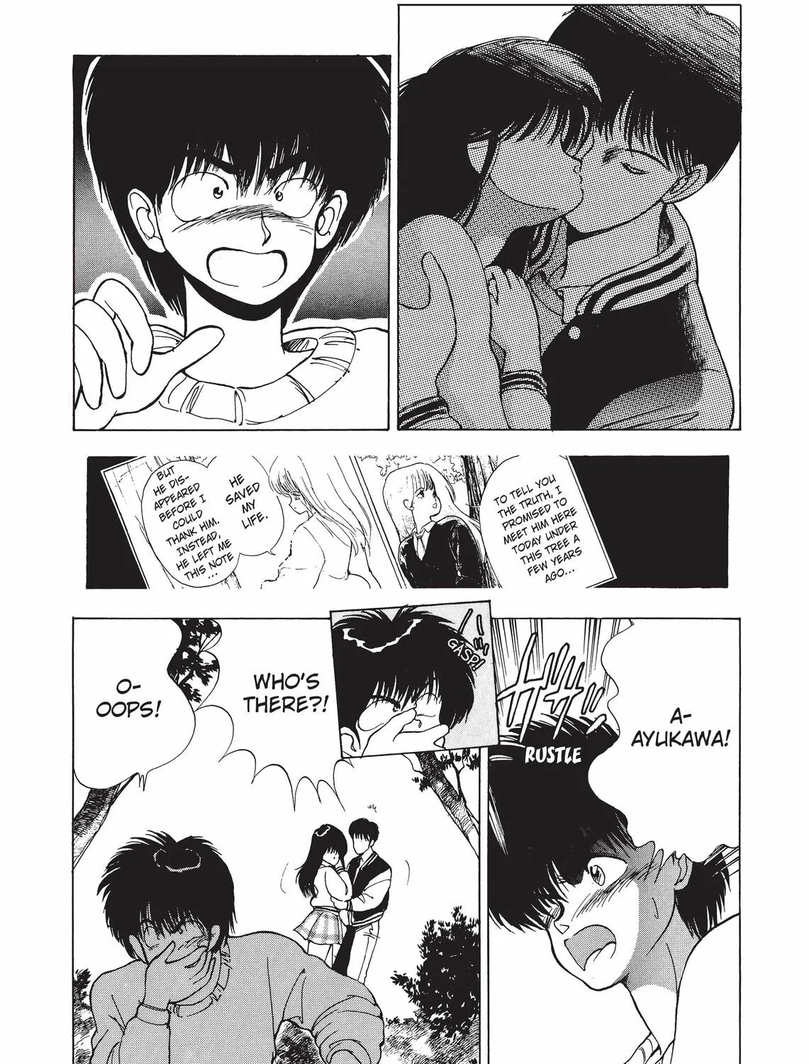 Kimagure Orange Road Chapter 131 page 3 - 