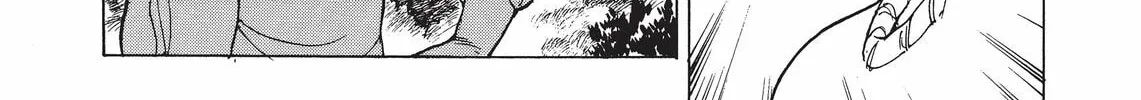 Kimagure Orange Road Chapter 131 page 4 - 