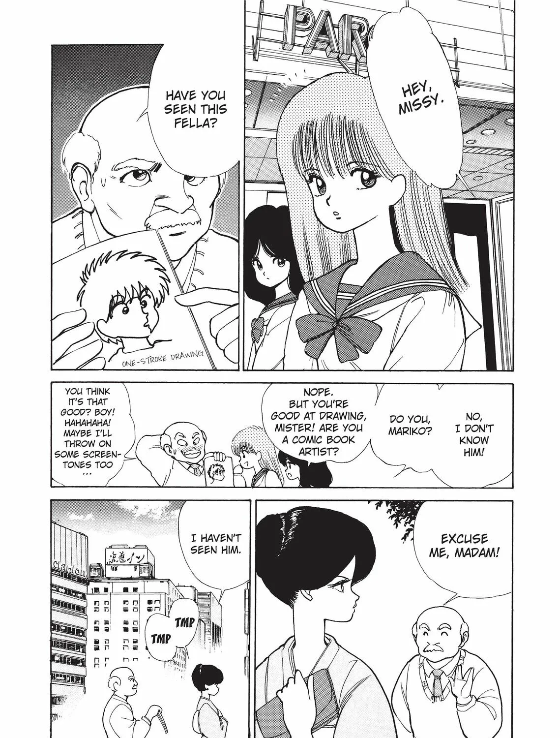 Kimagure Orange Road Chapter 133 page 3 - 