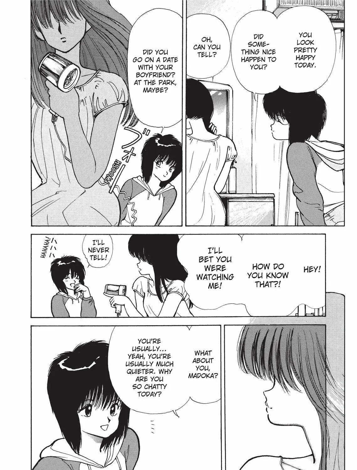Kimagure Orange Road Chapter 133 page 29 - 