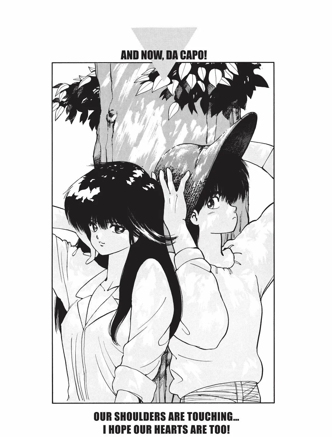 Kimagure Orange Road Chapter 134 page 1 - 