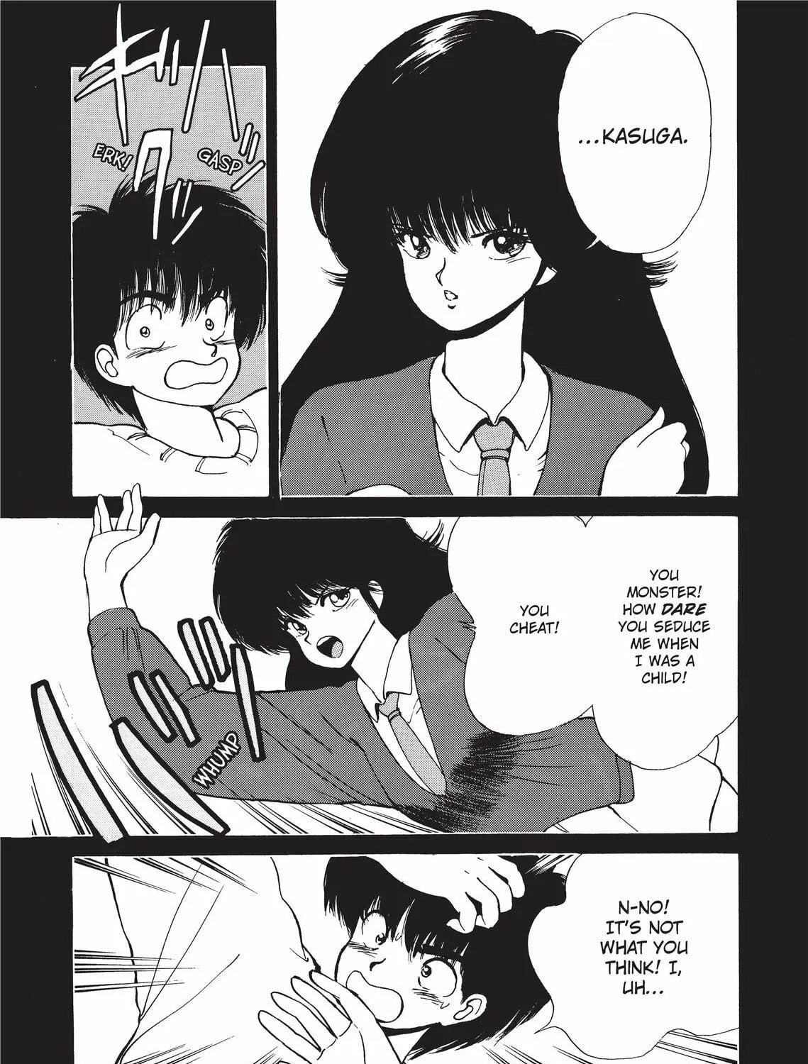 Kimagure Orange Road Chapter 134 page 5 - 