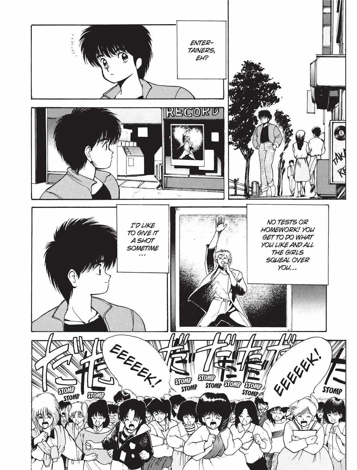 Kimagure Orange Road Chapter 136 page 11 - 