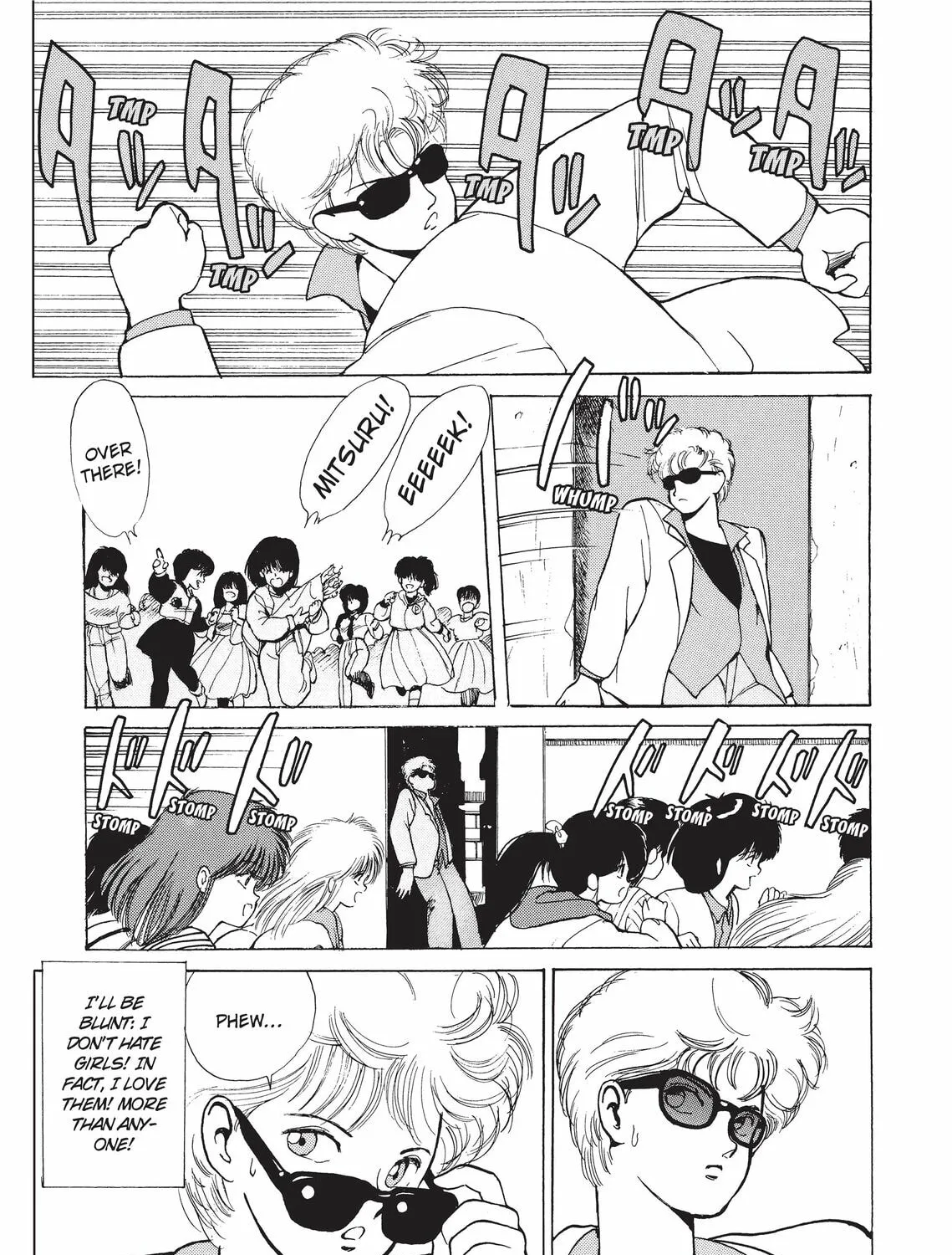 Kimagure Orange Road Chapter 136 page 13 - 