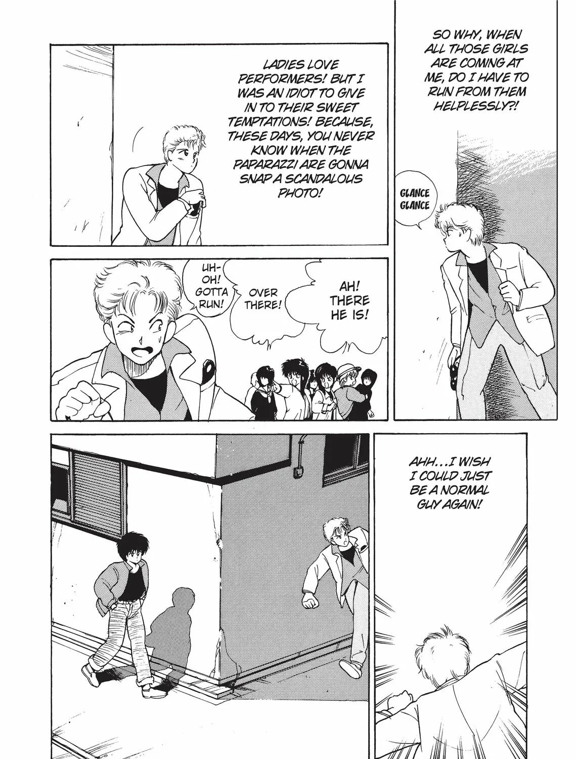 Kimagure Orange Road Chapter 136 page 15 - 