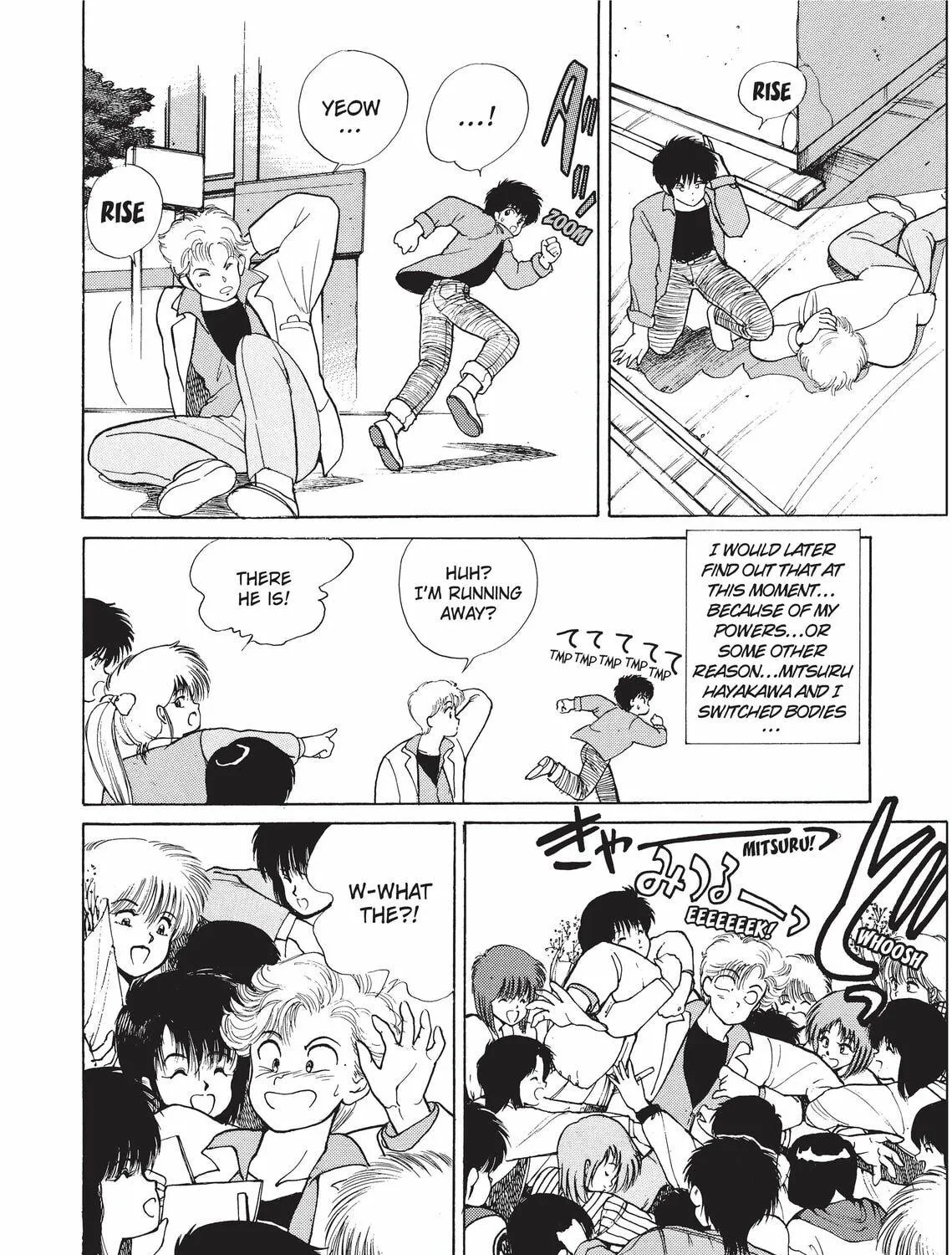 Kimagure Orange Road Chapter 136 page 19 - 