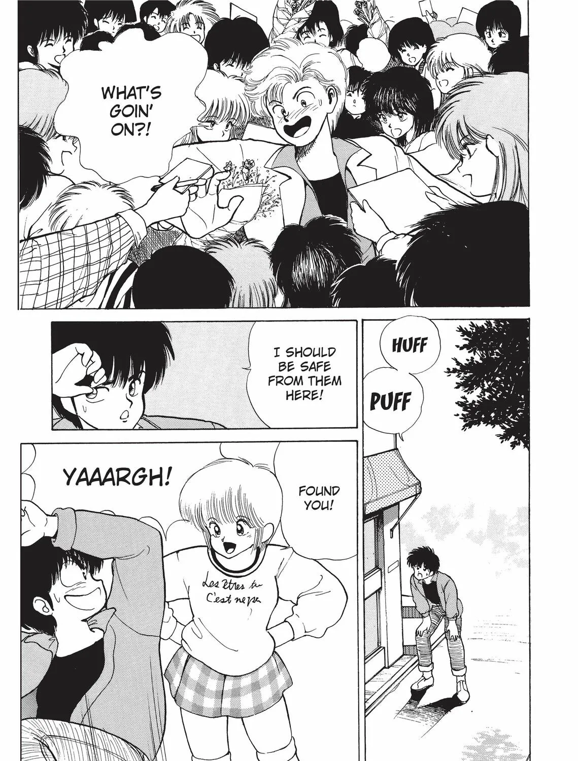 Kimagure Orange Road Chapter 136 page 21 - 