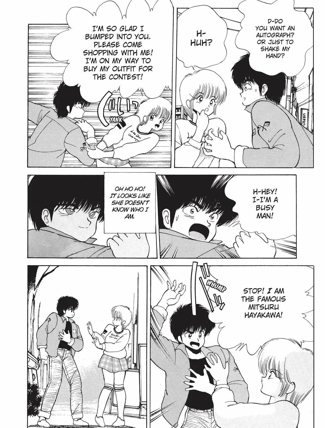 Kimagure Orange Road Chapter 136 page 23 - 