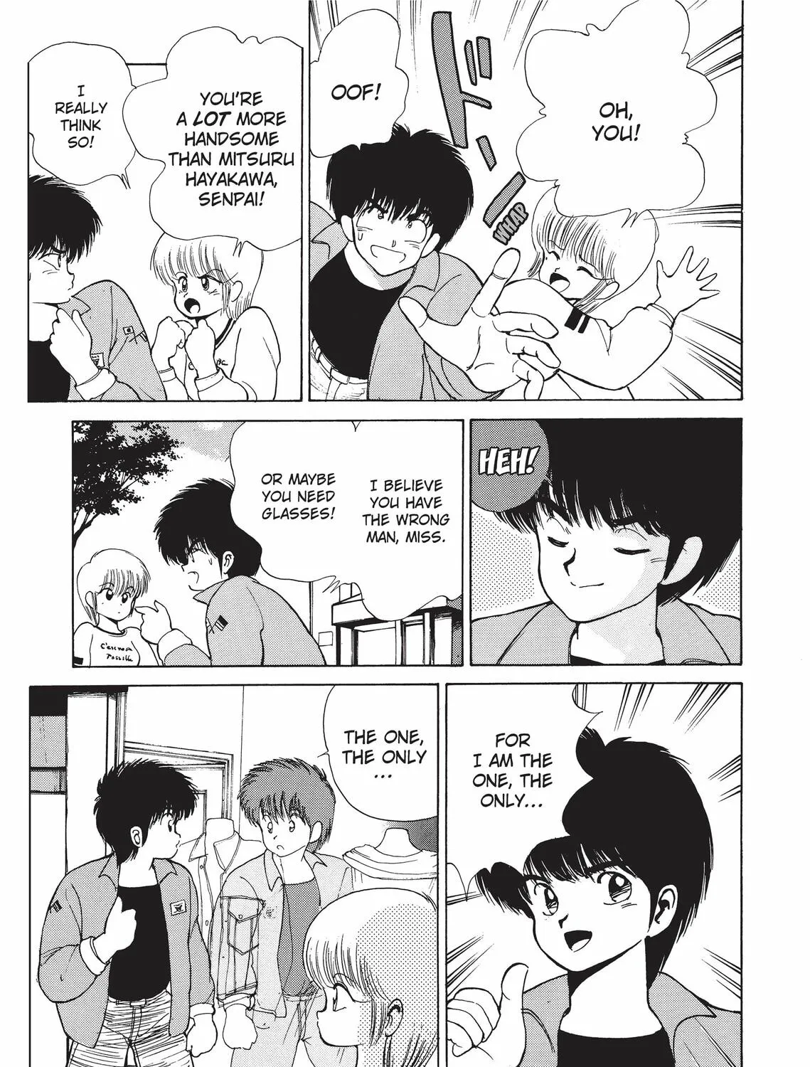 Kimagure Orange Road Chapter 136 page 25 - 