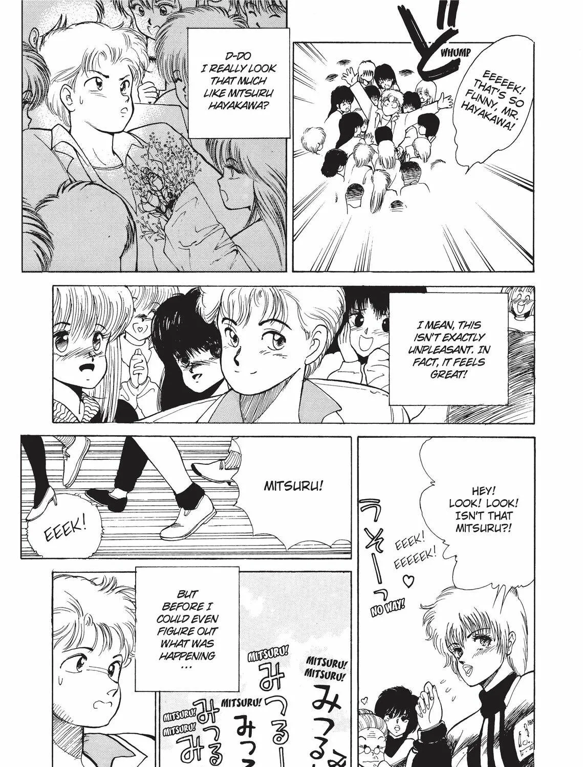 Kimagure Orange Road Chapter 136 page 29 - 