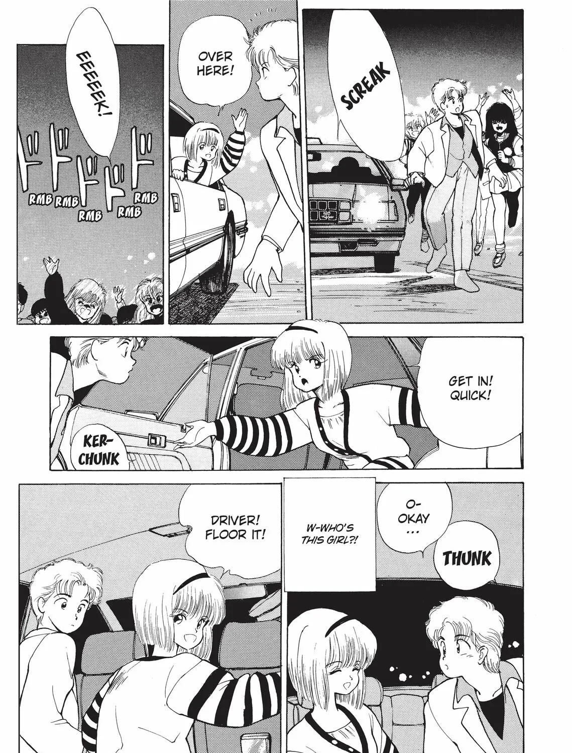 Kimagure Orange Road Chapter 136 page 33 - 